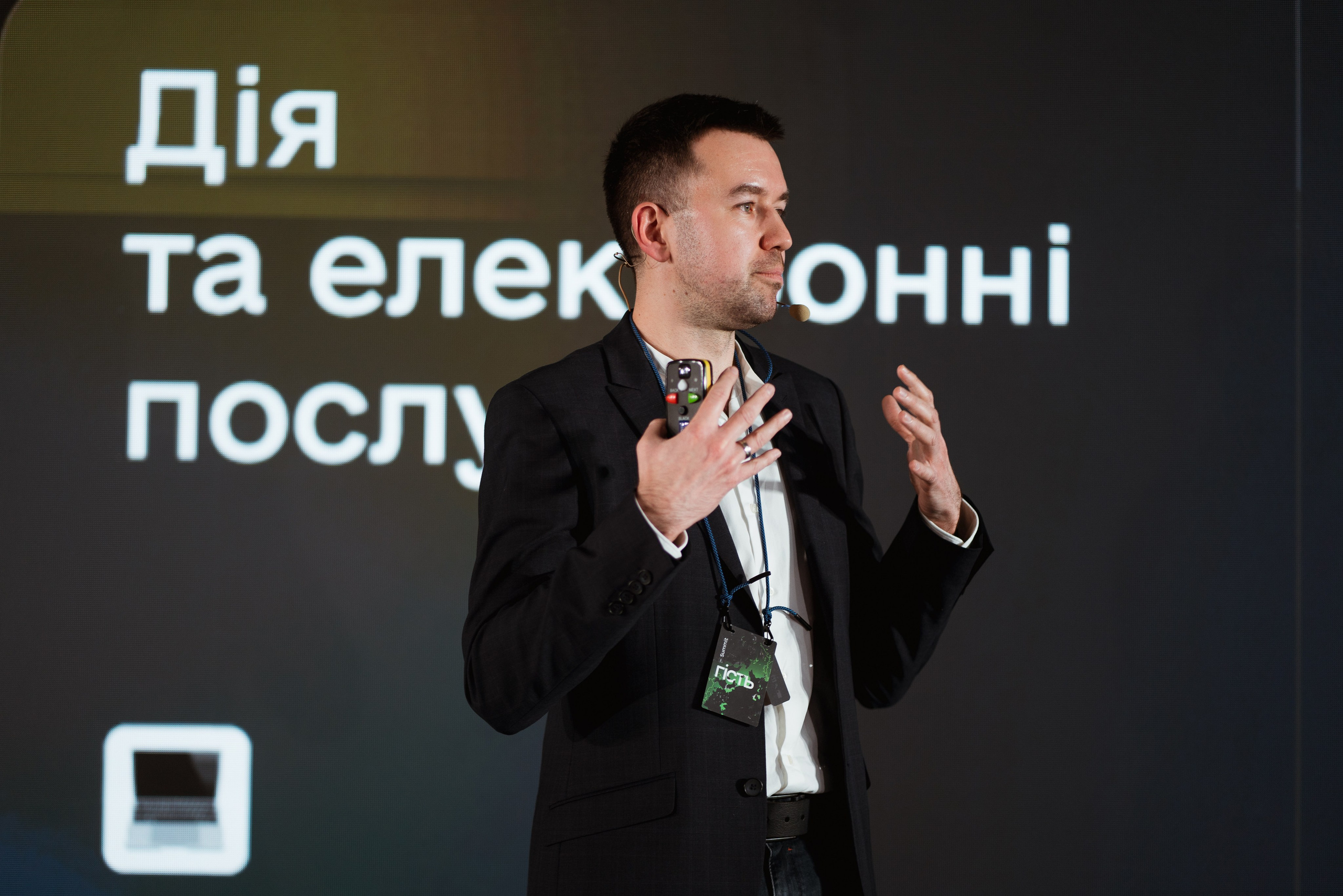 DTA presentation. Kostiantyn Holinchenko. Reportage and portrait photographer