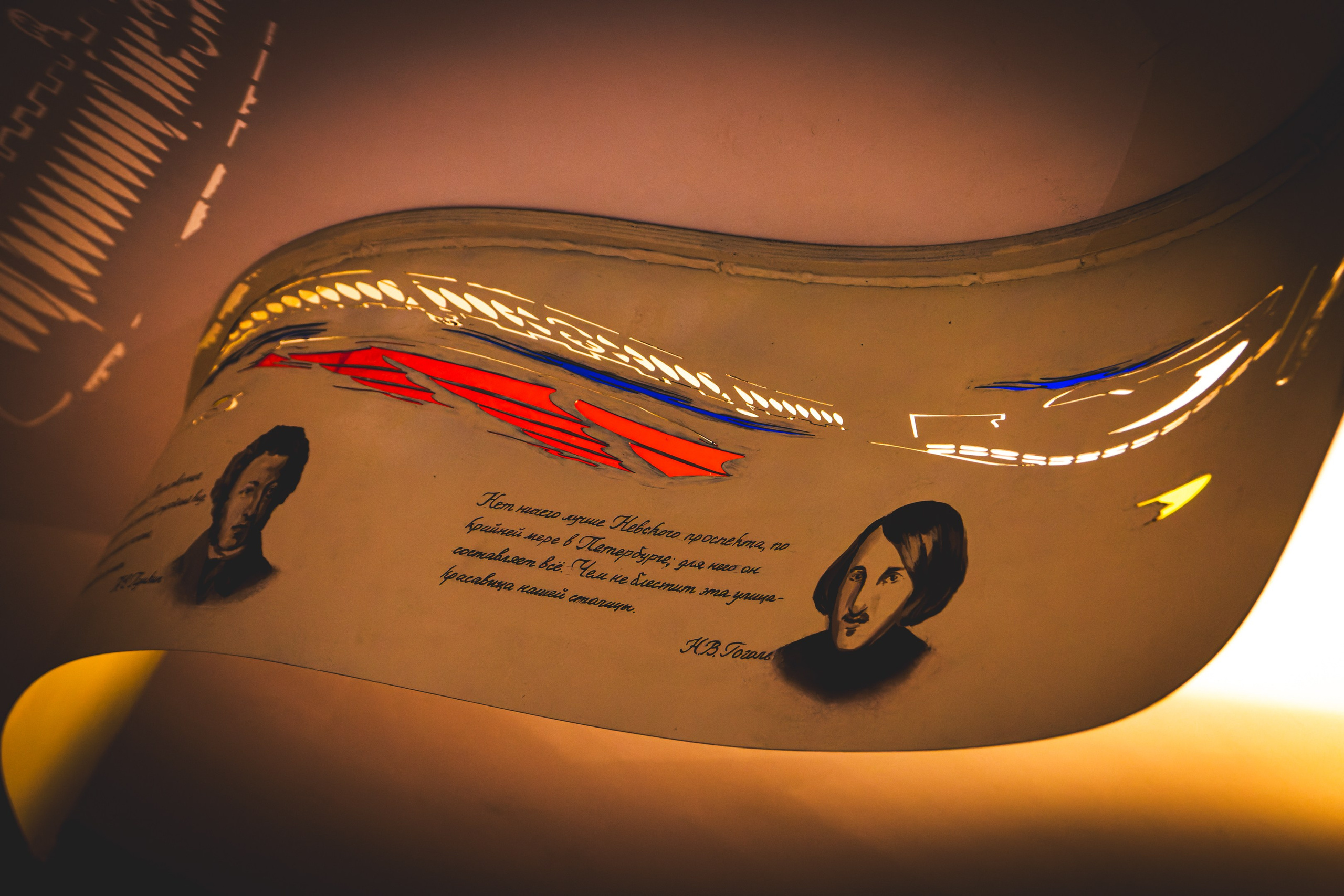 Puhkus Peterburis (Ermitaaž, Shadow muuseum, Grand Maket Venemaa, ArtMuza). Nebula 25 — Fotod teie hingele