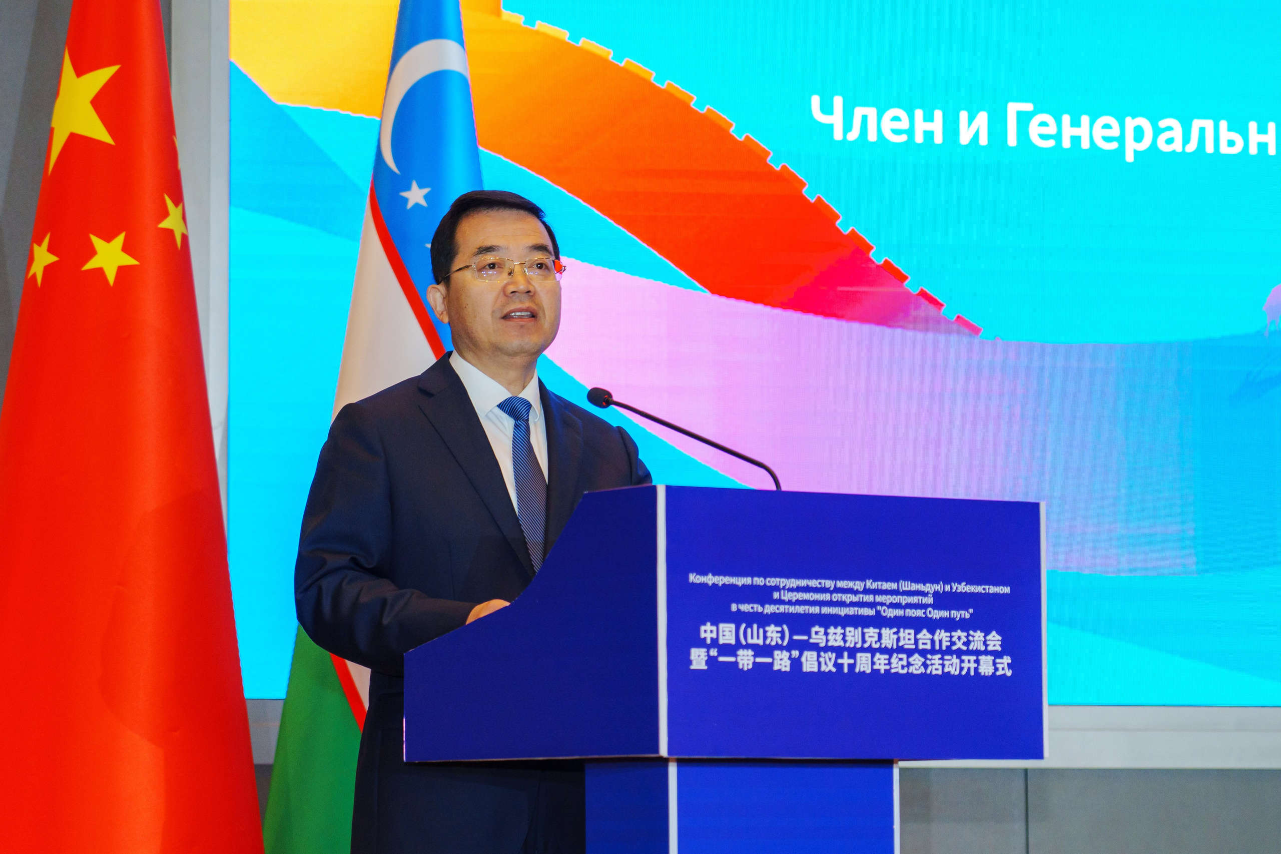 Конференция по сотрудничеству и обмену Китай (Шаньдун) — Узбекистан. Георгий Намазов | Фотограф в Ташкенте