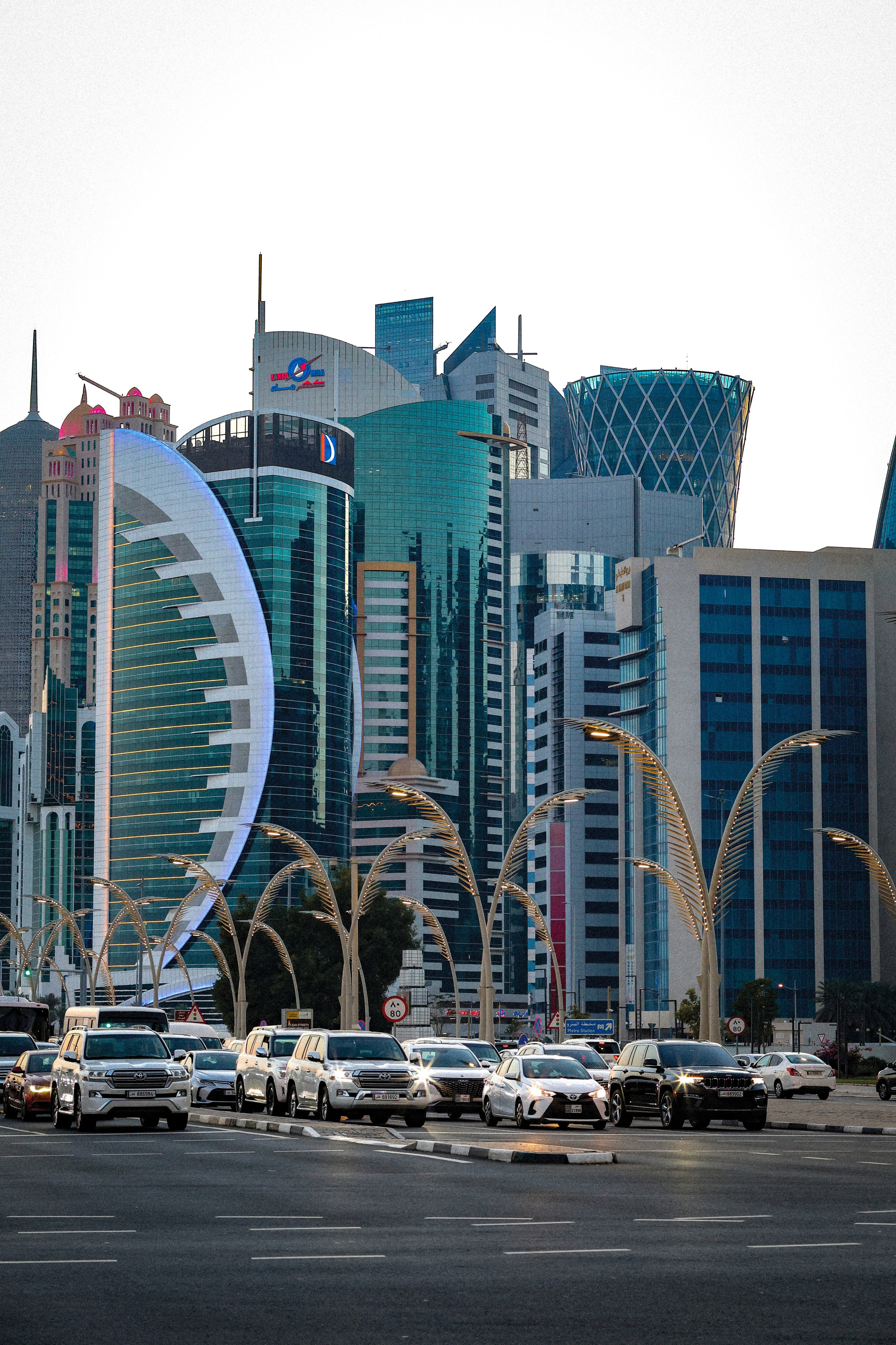 Doha, Qatar. BNW Around Photography