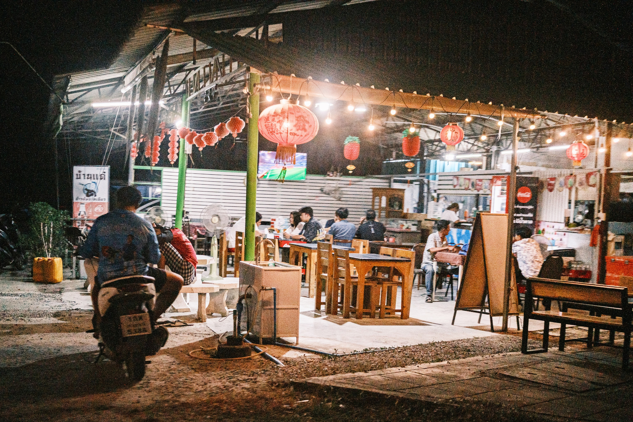 Life of Samui. Graytail Photo