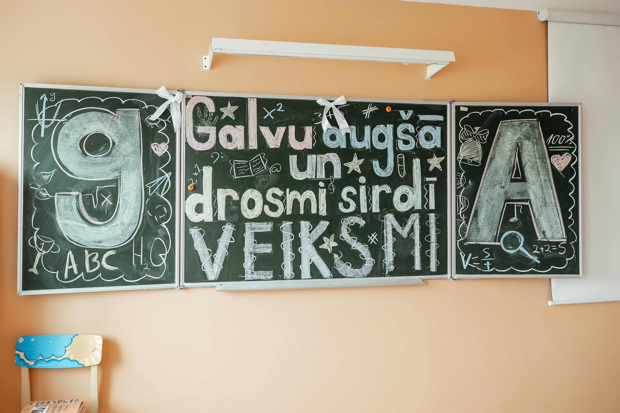 9.a klase. Ваш фотограф в Латгалии — Александра Юхневича!