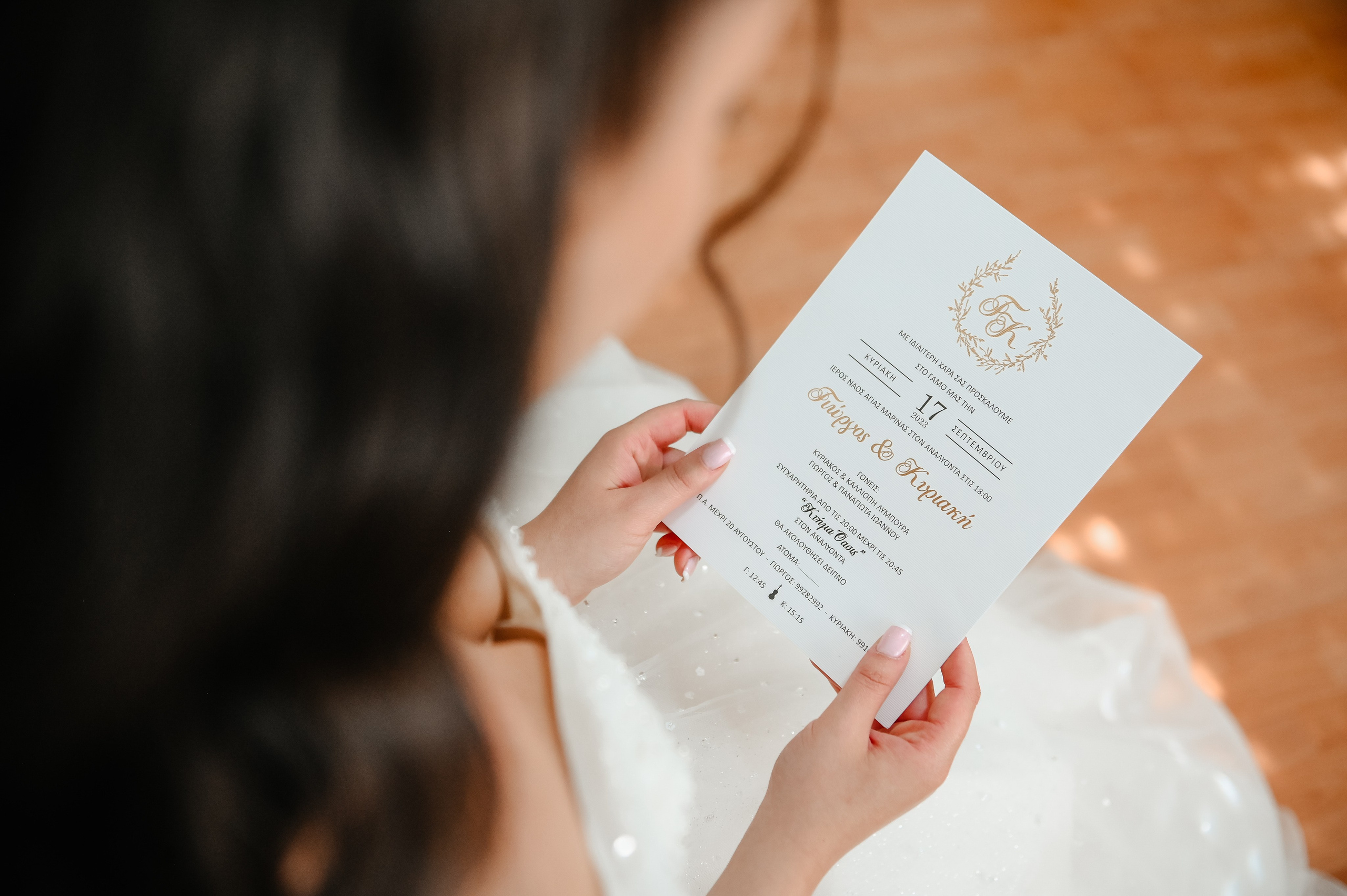 Wedding Y & K. AdrianOltean.wfolio.pro