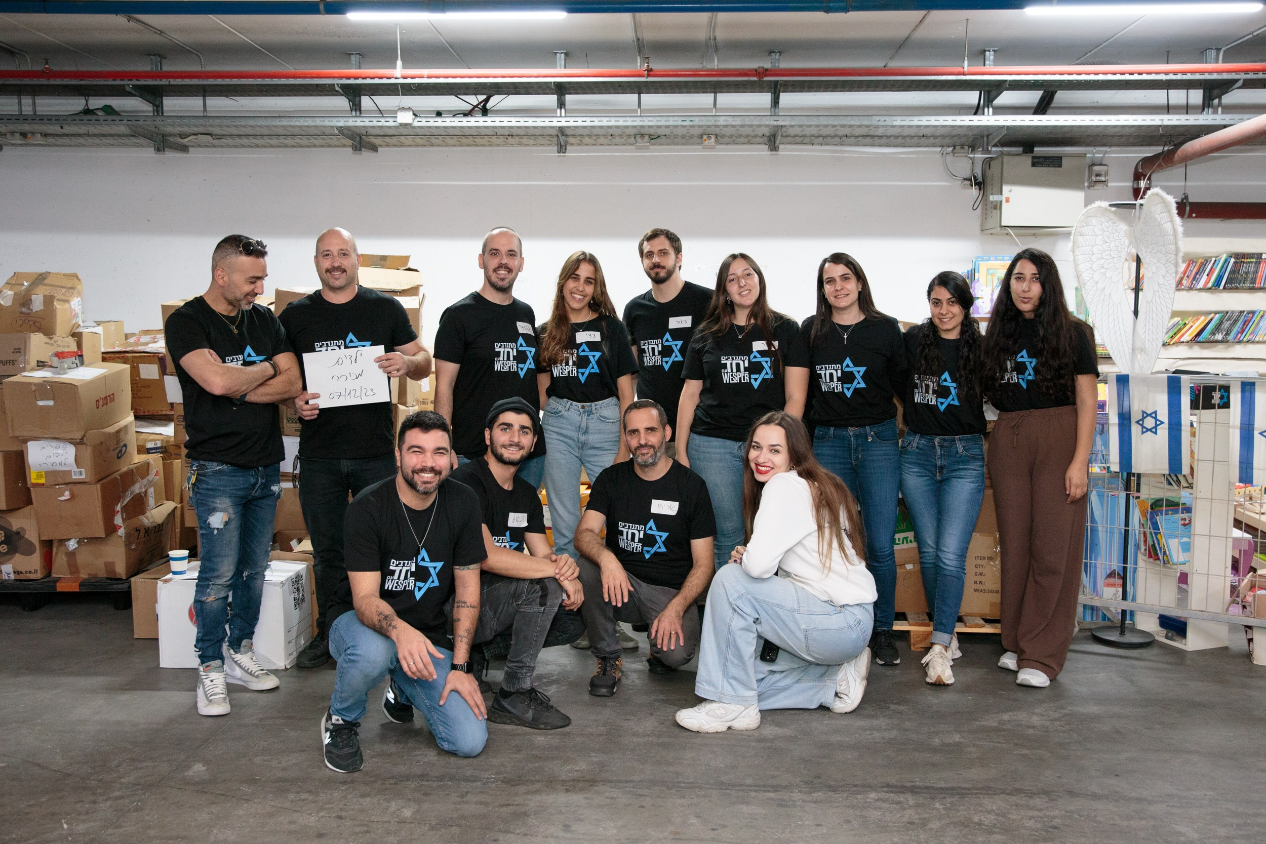 День Волонтера 07.12.2023. Портретный и репортажный фотограф в Израиле Рома Бирман