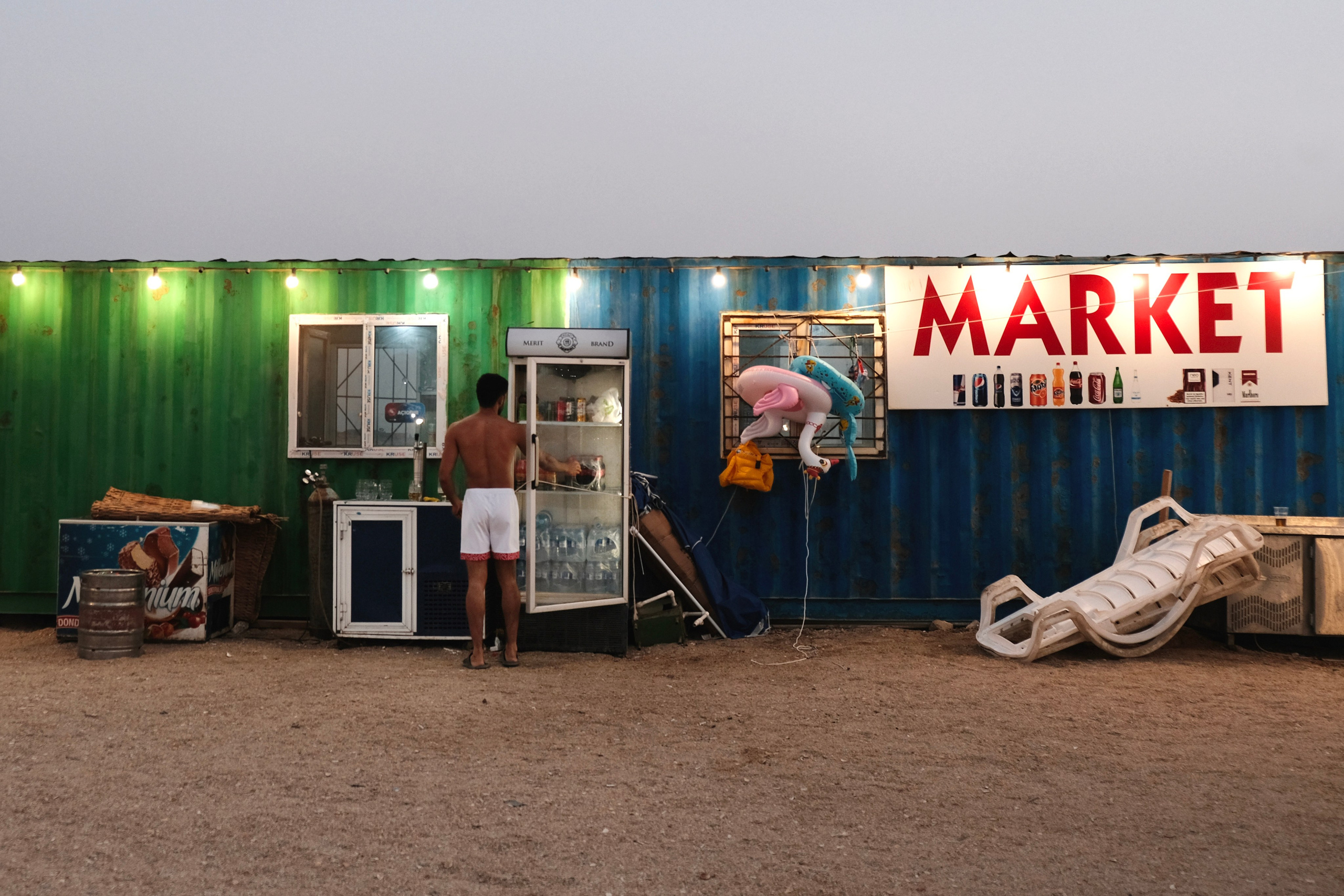 STREET PHOTOGRAPHY. Fuad Shafiyev