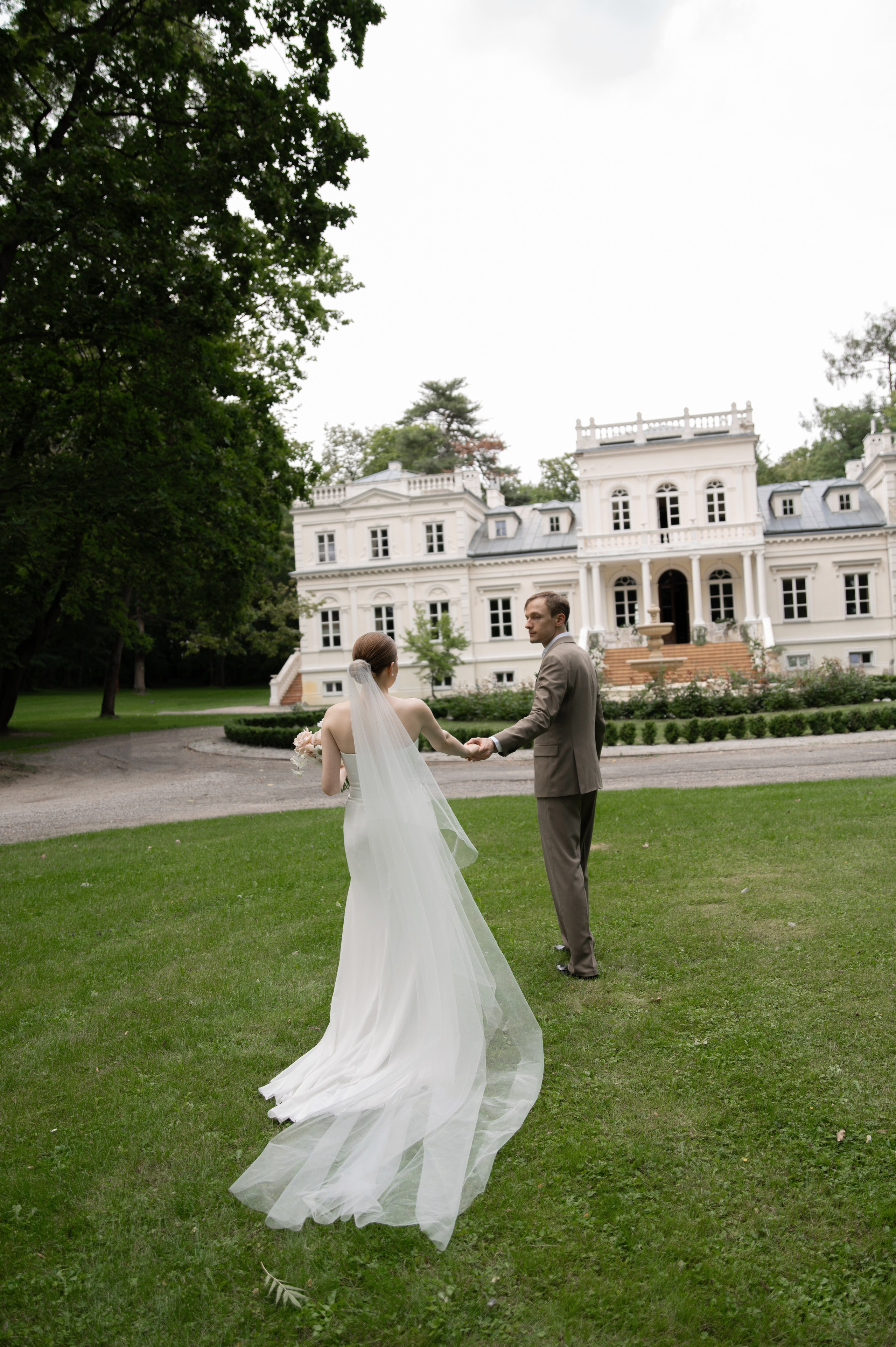 Ekaterina i Vadim. Свадебный фотограф Виктория Санюк