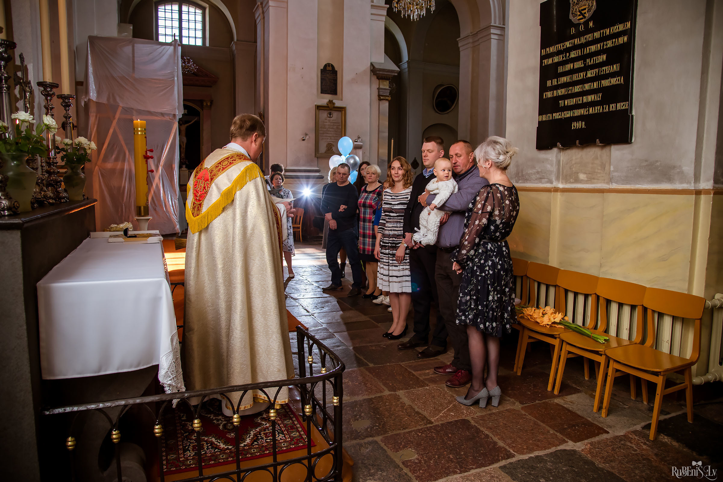 А — Крещение / Анонс. Фотограф Ромуальд Рубенис и Артемий Сташанс