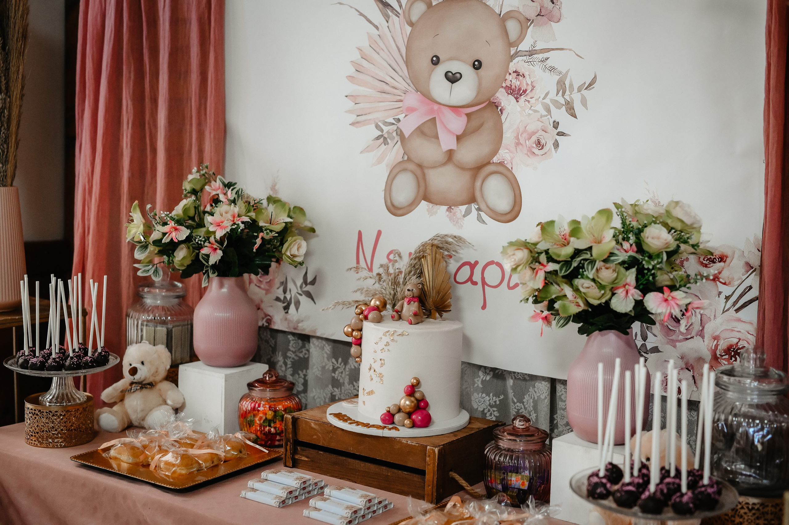 Baptism Nektaria. AdrianOltean.wfolio.pro