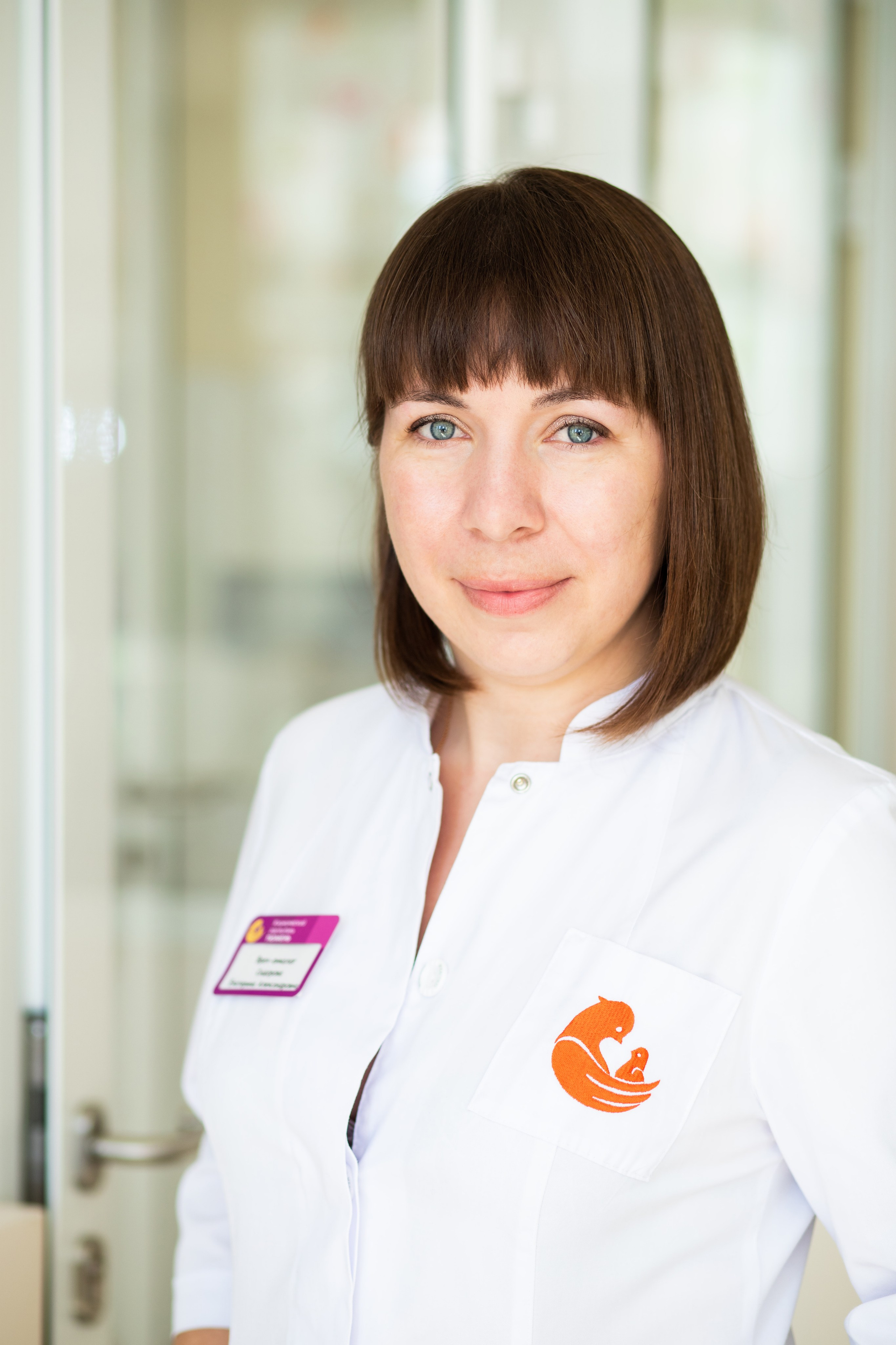 Business. Portrait and family photographer in Fort Collins Dania Gaisina