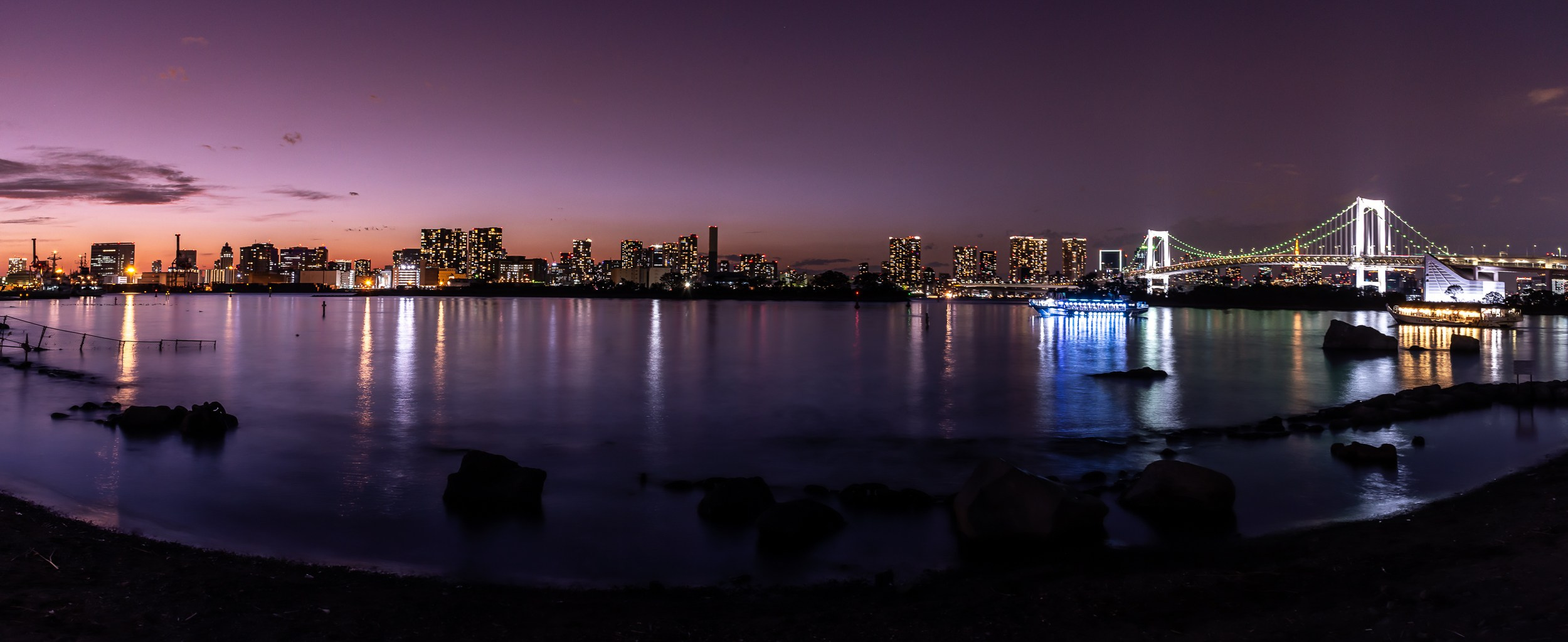 Japan. Marius Ciocan