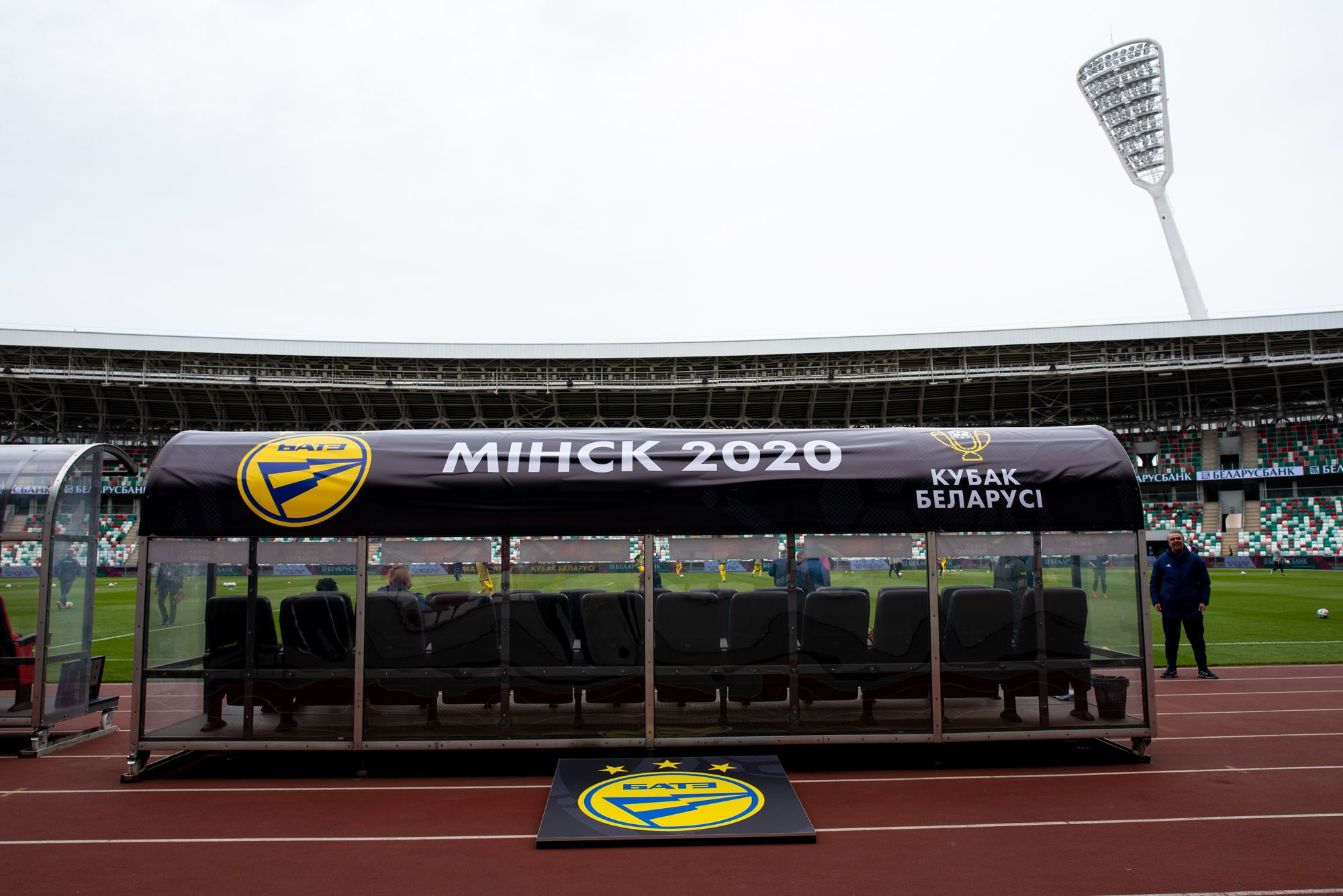 Belarus Football Cup Final. Destination Wedding photographer Italy, France, Germany, Spain, Poland Oleg Zaicev