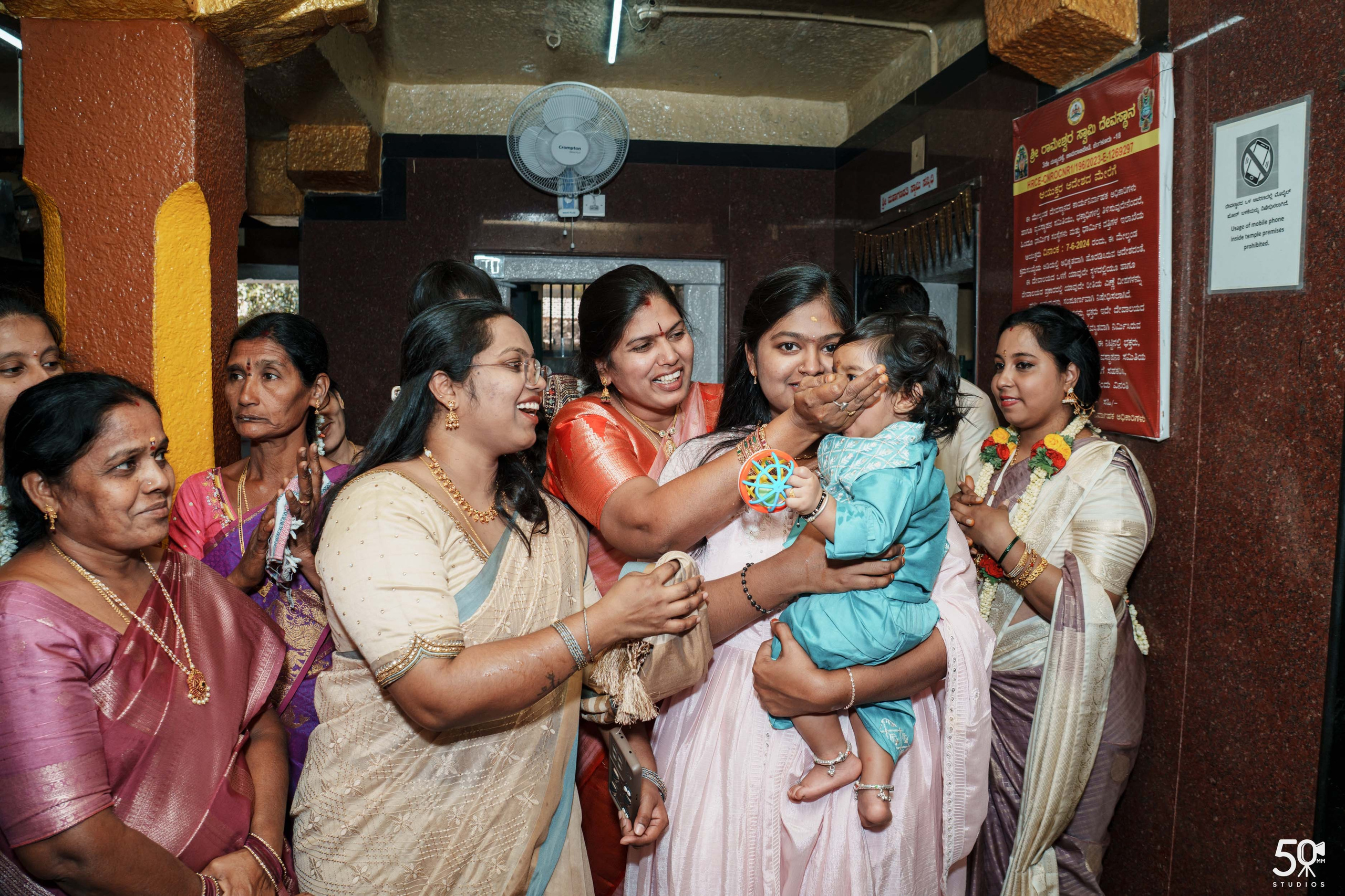 TANAY DEV NAMAKARANA. 50mm STUDIOS