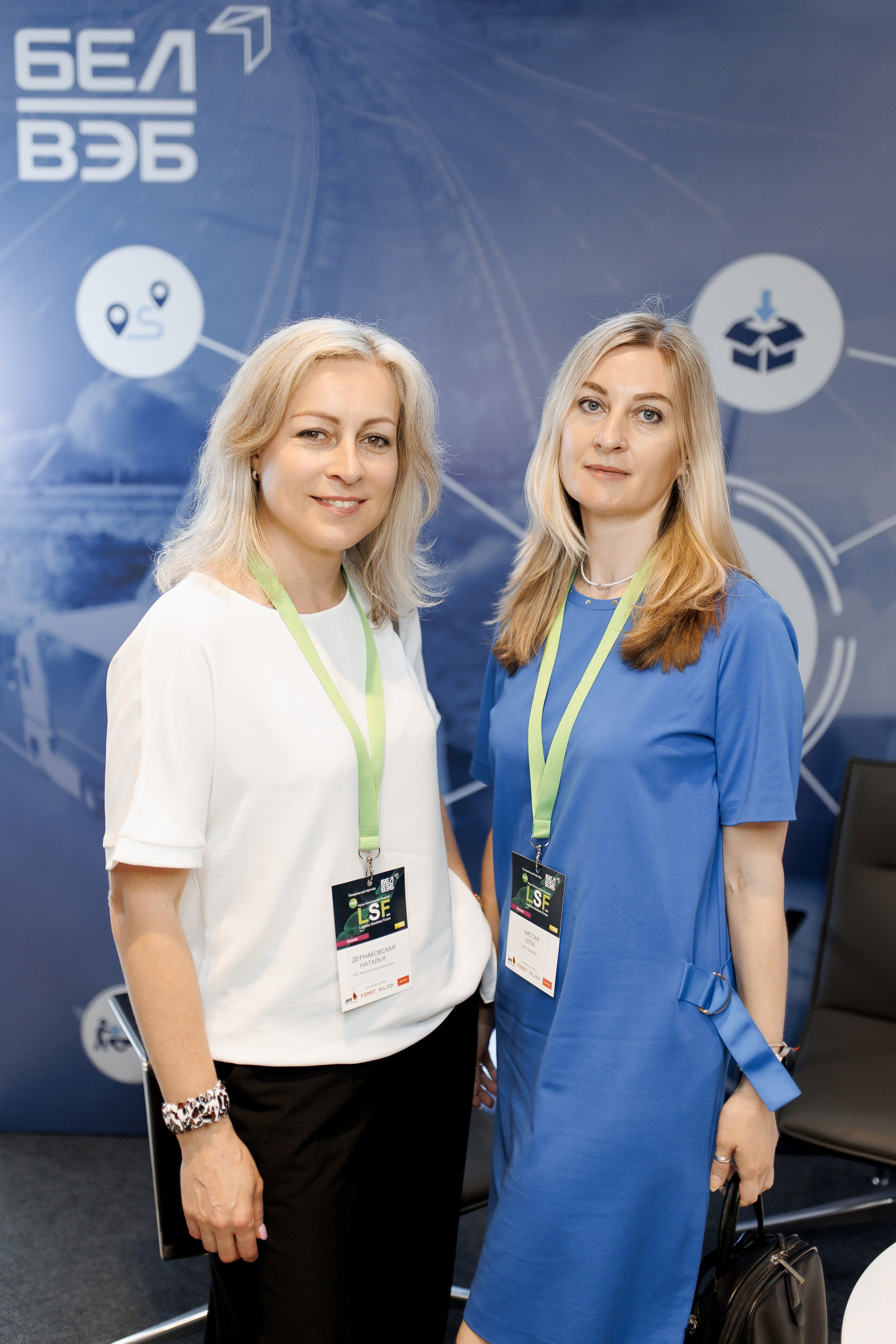 LSF. Свадебный фотограф Каледич Тимофей