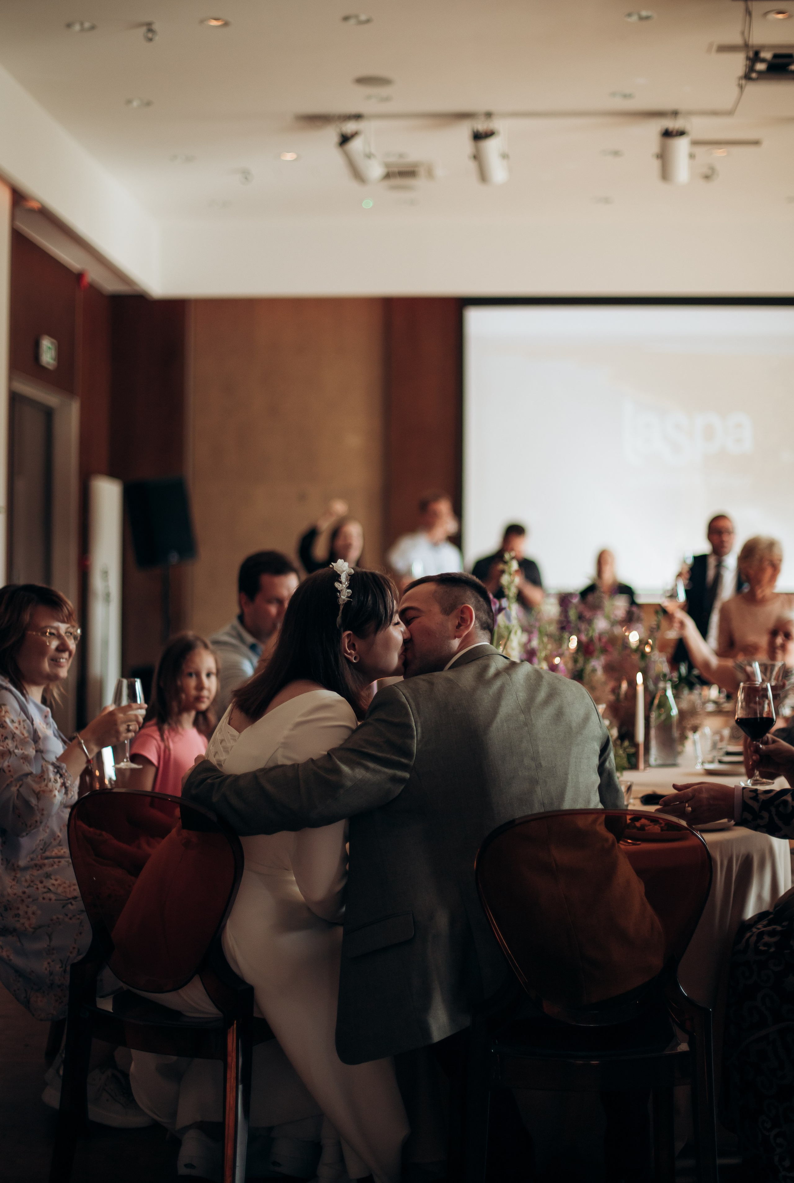 Александр и Наталья. Полный день. Главная