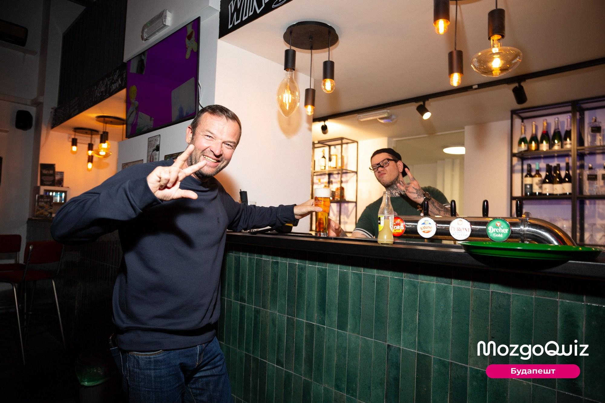 MozgoQUIZ BUDAPEST. Photographer in Budapest  — Yura Knyazev