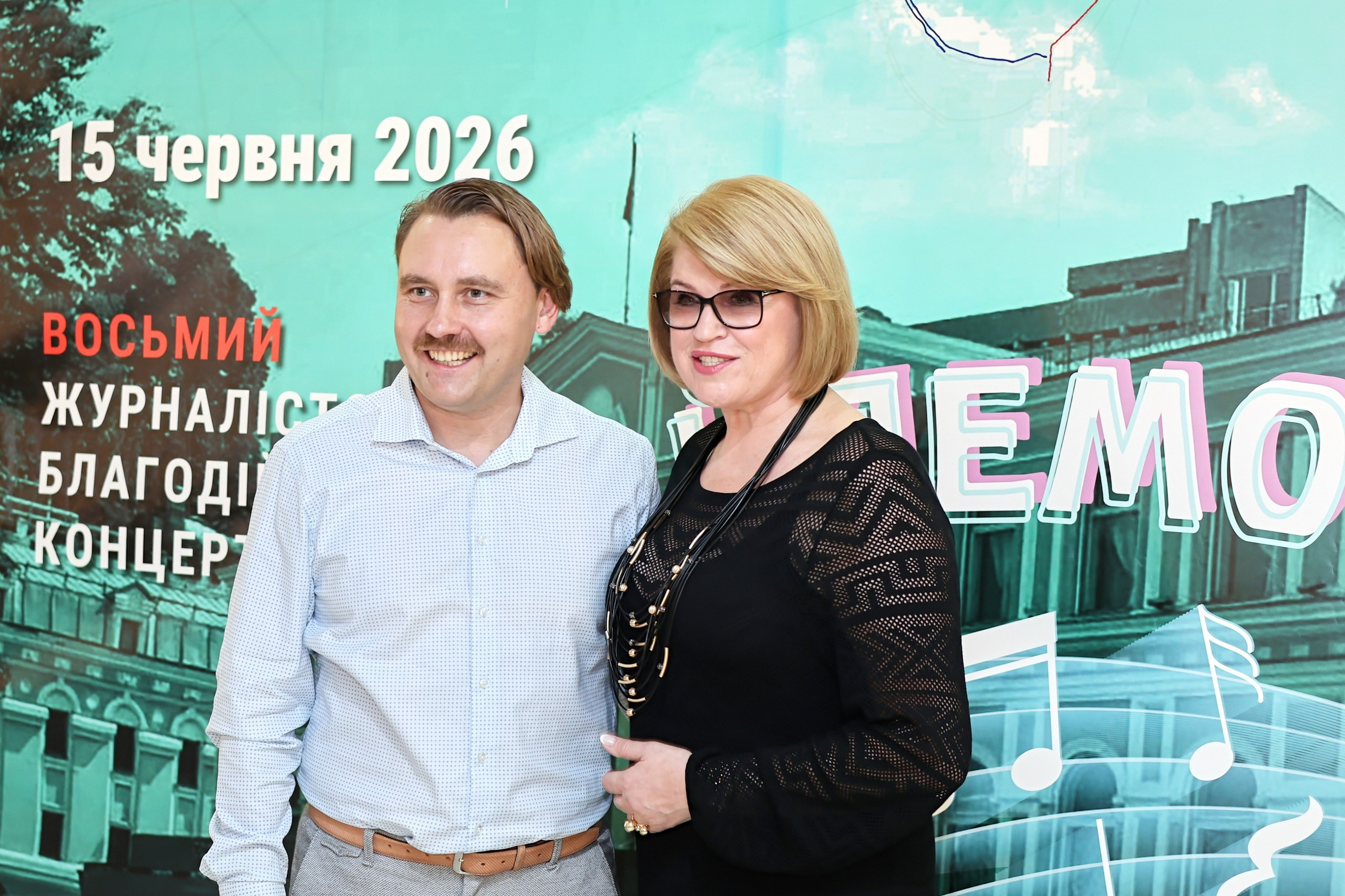 8 journalistic charity concert in Kyiv. Photographer, photo artist Alena Novgorodtseva