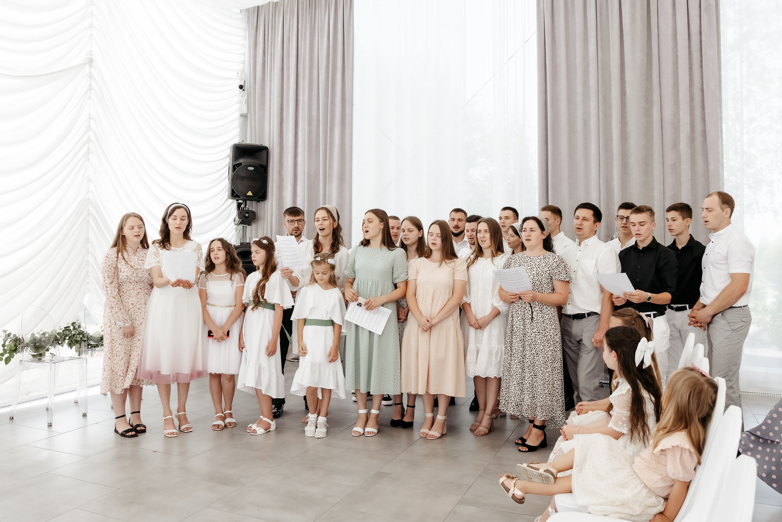 Аліна та Давид. Ірина Терещук