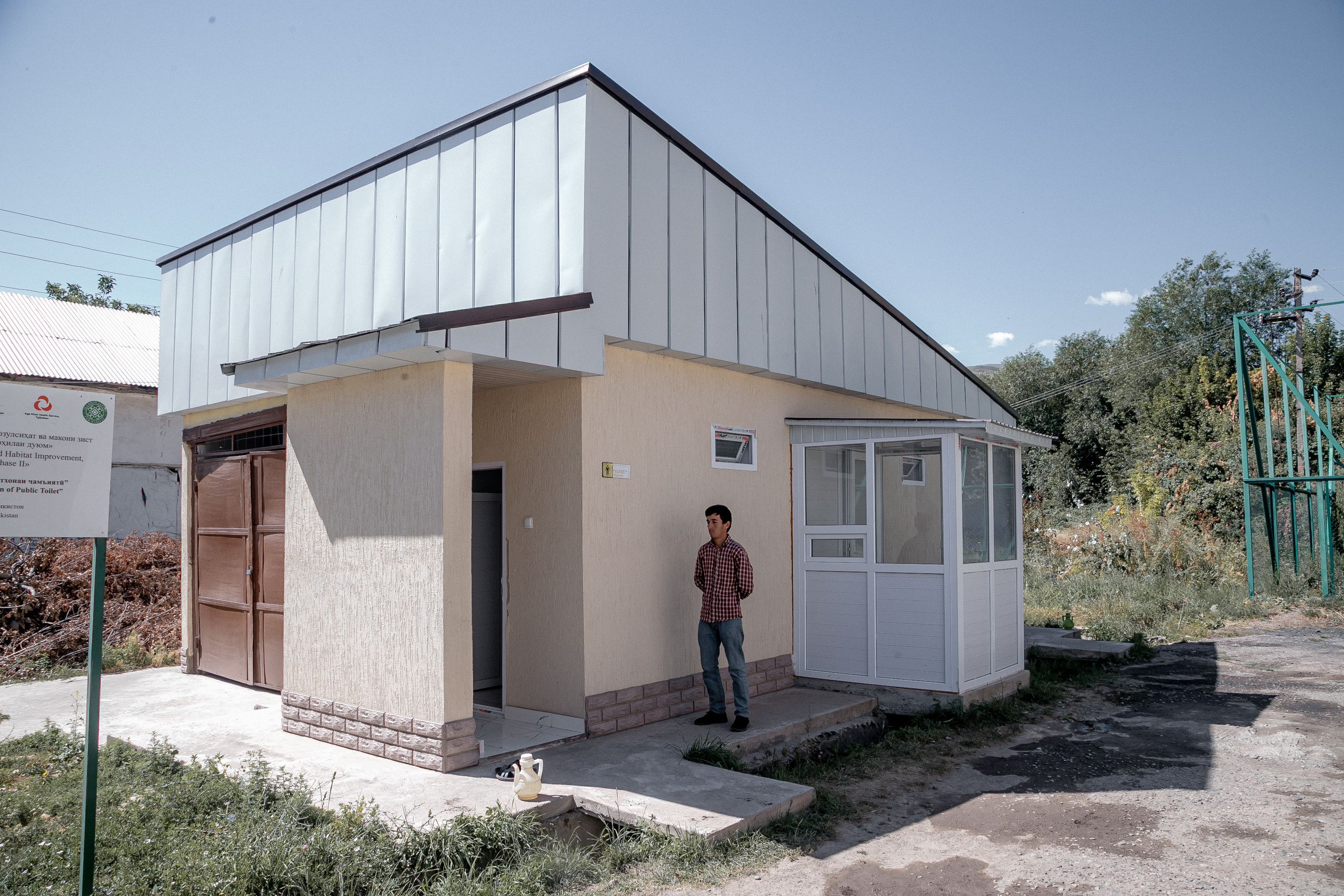 AGA KHAN FOUNDATION (Integrated Health and Habitat Improvement in Rasht Valley). Коммерческий фотограф в г. Душанбе, Орзу Собиров