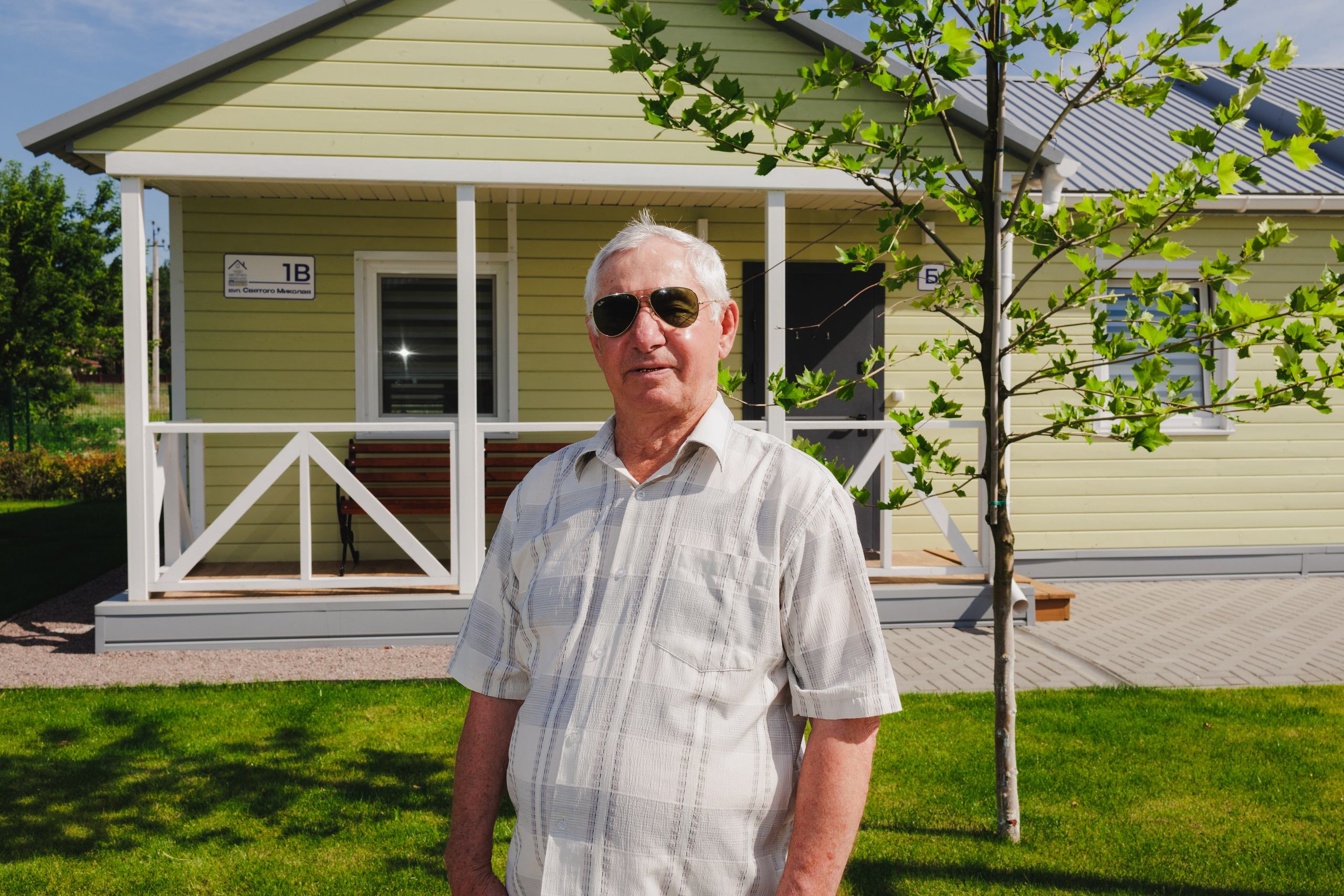 Mykola Adazhanik. Senior Chudo Village