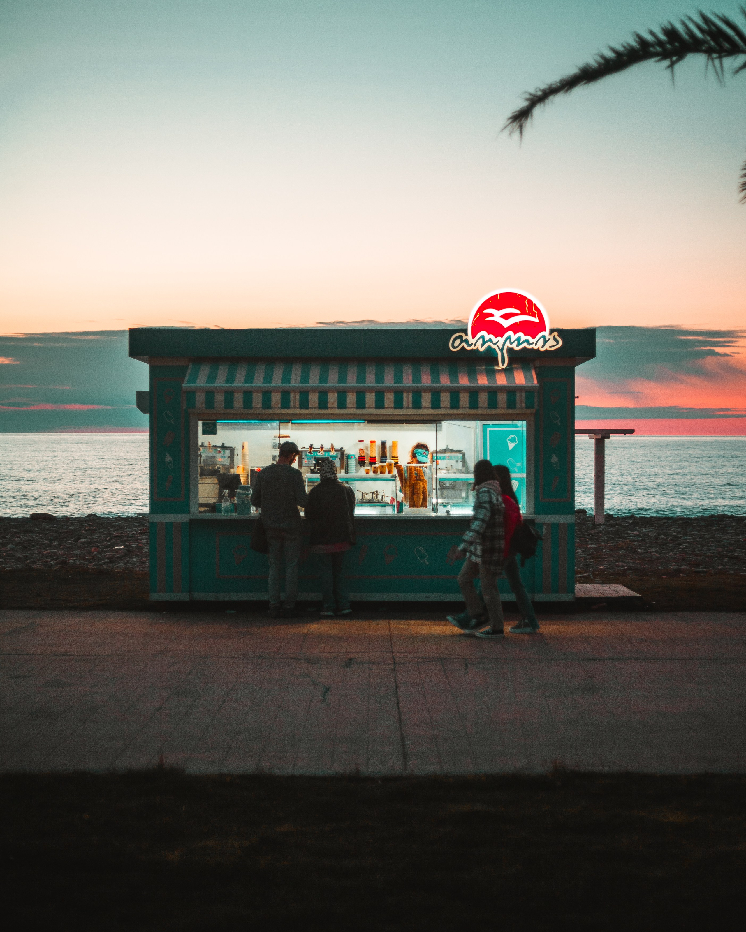 B A T U M I. Bspander