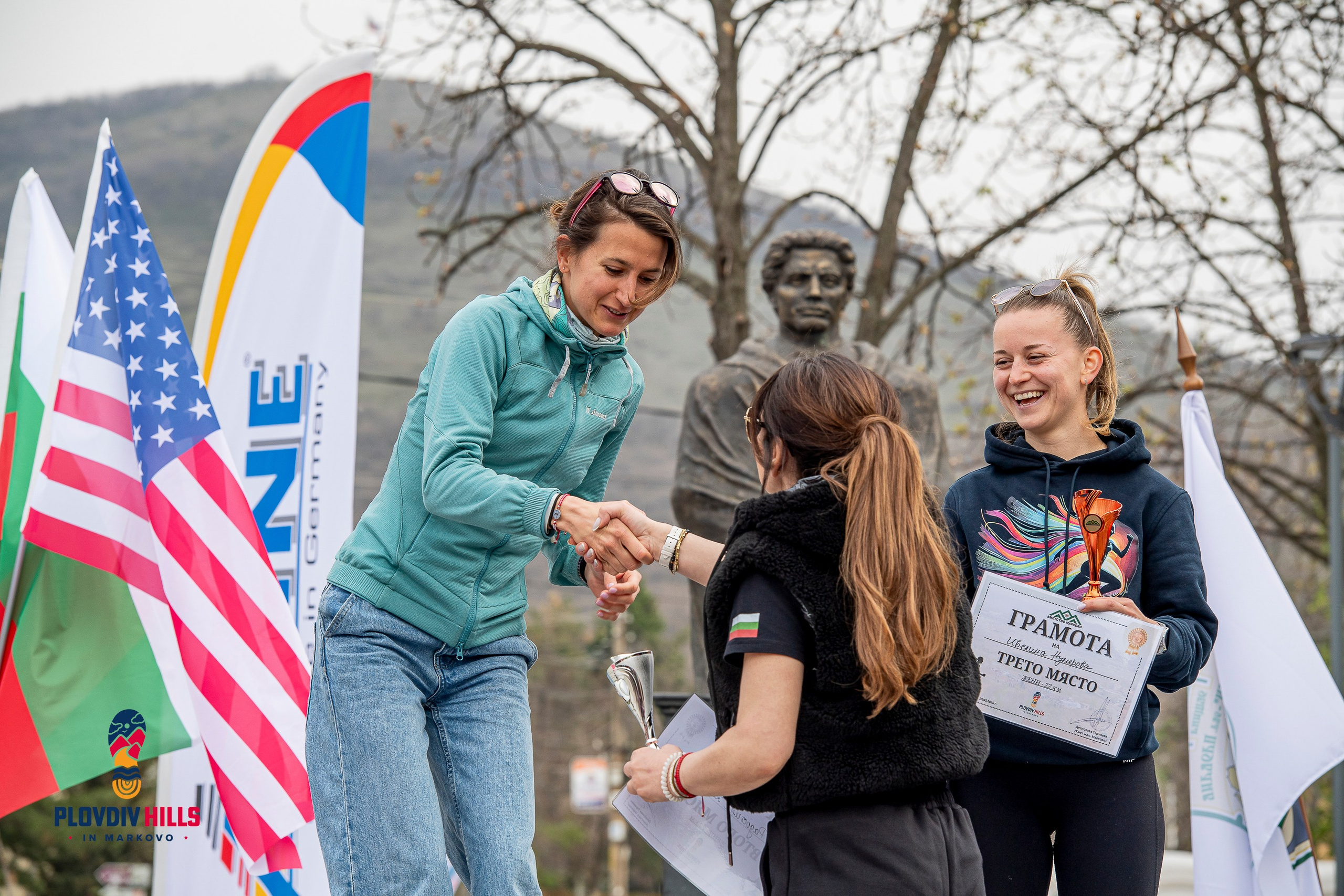 Снимки 2025-KrisoK Photography. «Plovdiv Hills in MARKOVO» е състезание по планинско бягане