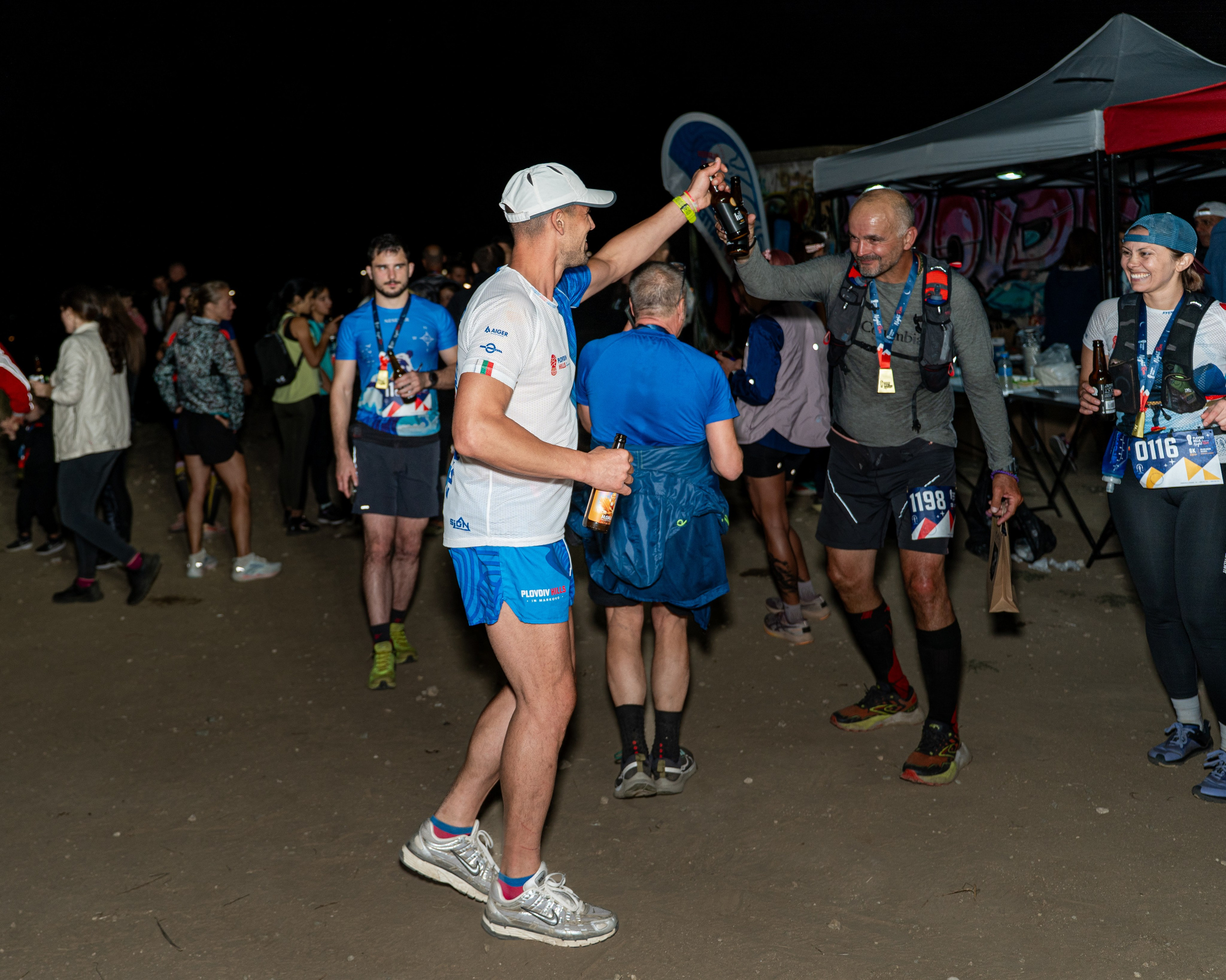 Night Run 2025. «Plovdiv Hills in MARKOVO» е състезание по планинско бягане