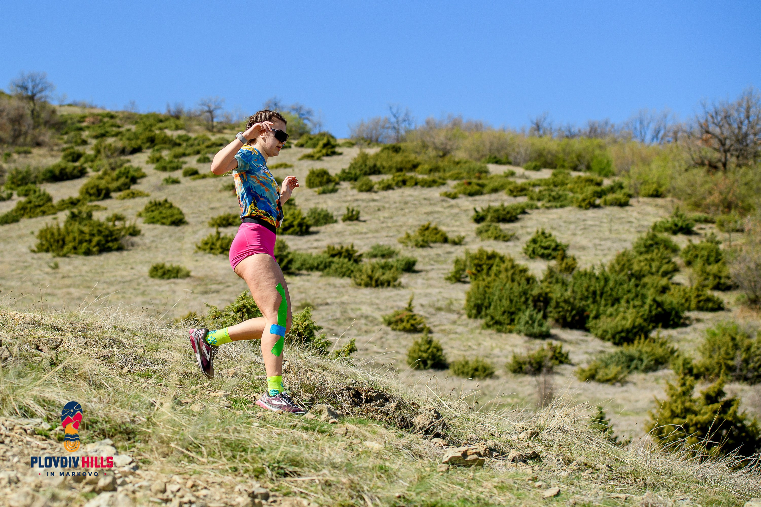 Снимки 2024-KrisoK Photography. «Plovdiv Hills in MARKOVO» е състезание по планинско бягане