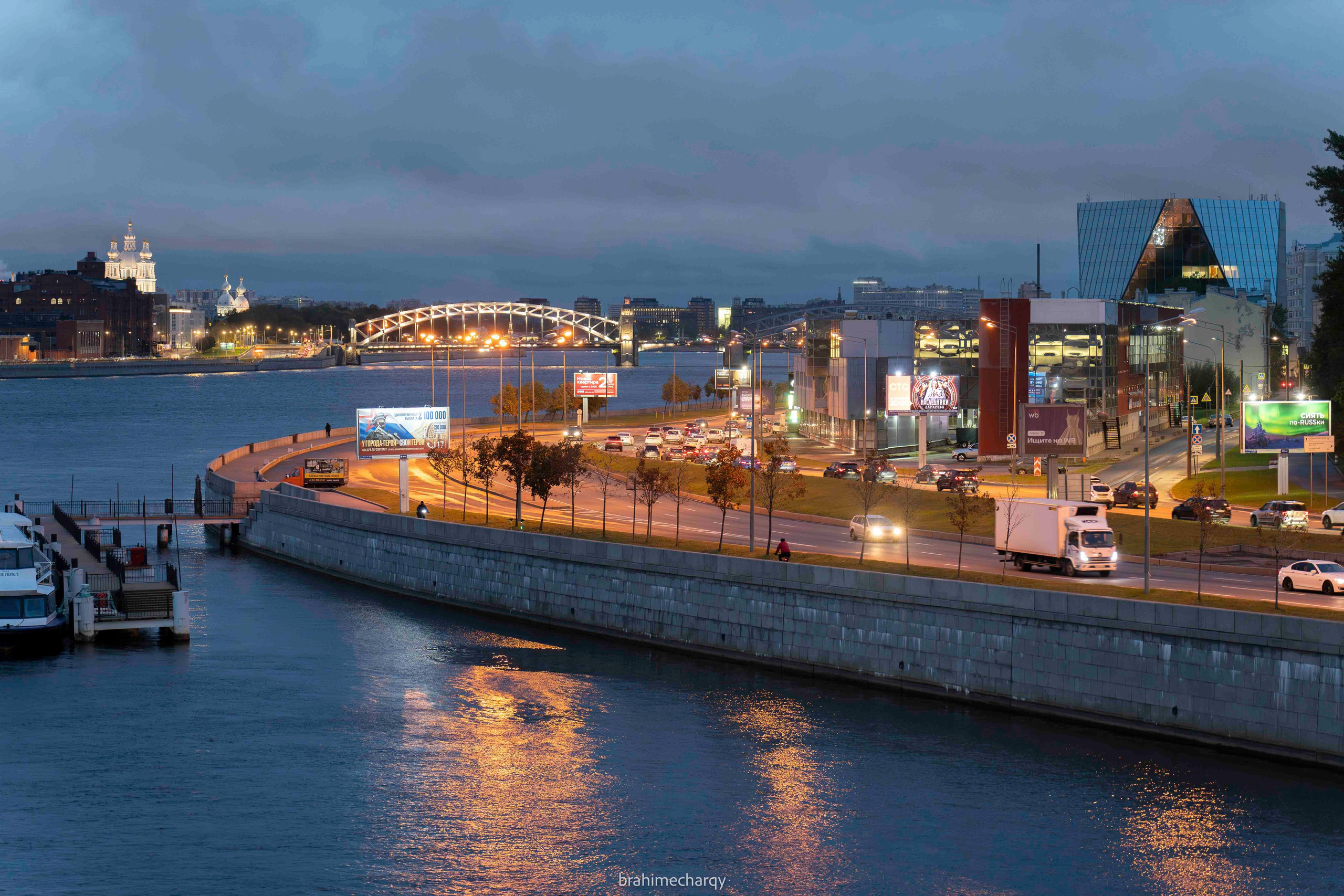 Фото. Брахим — фотограф