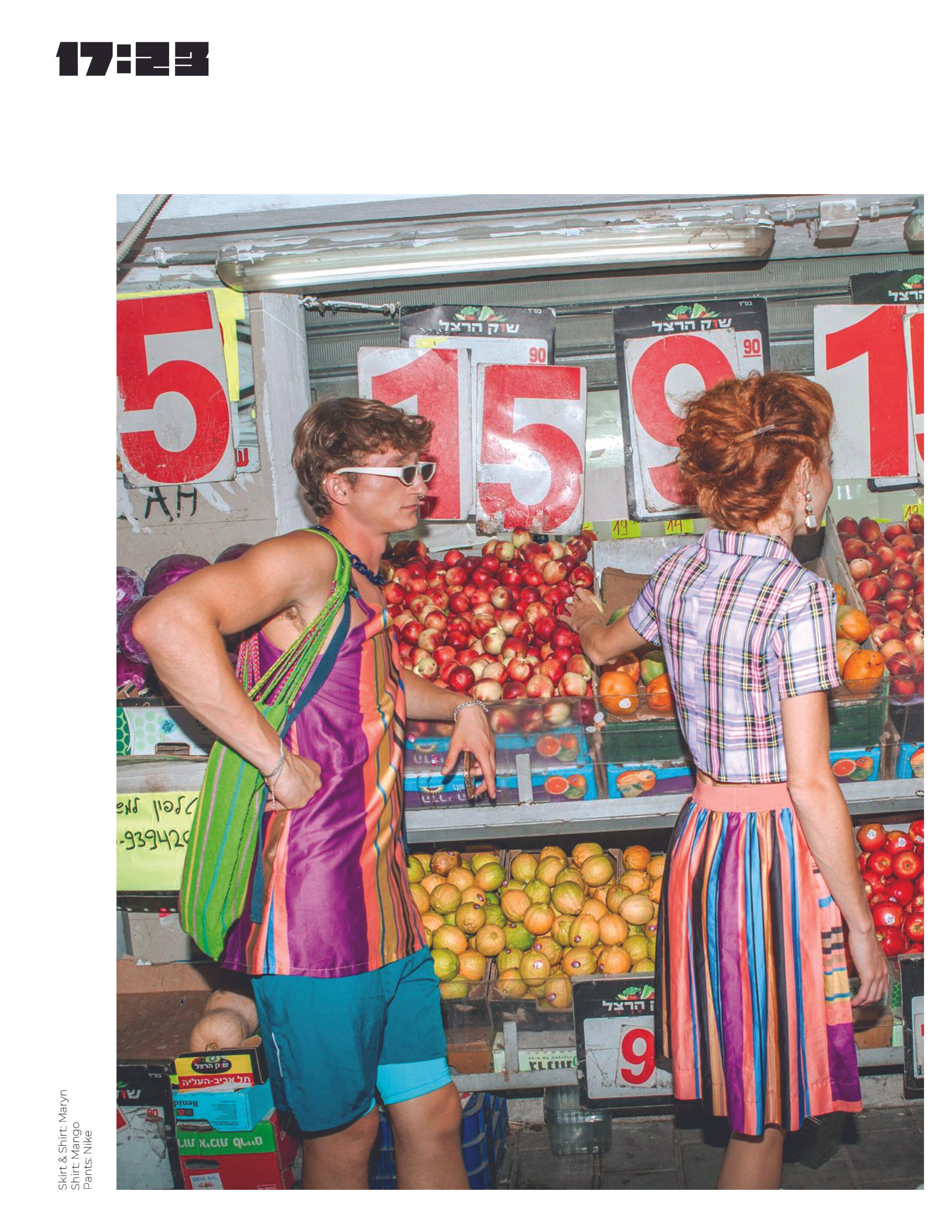 Florentin. Mariya Masha Sharf — photographer based in Tel-Aviv