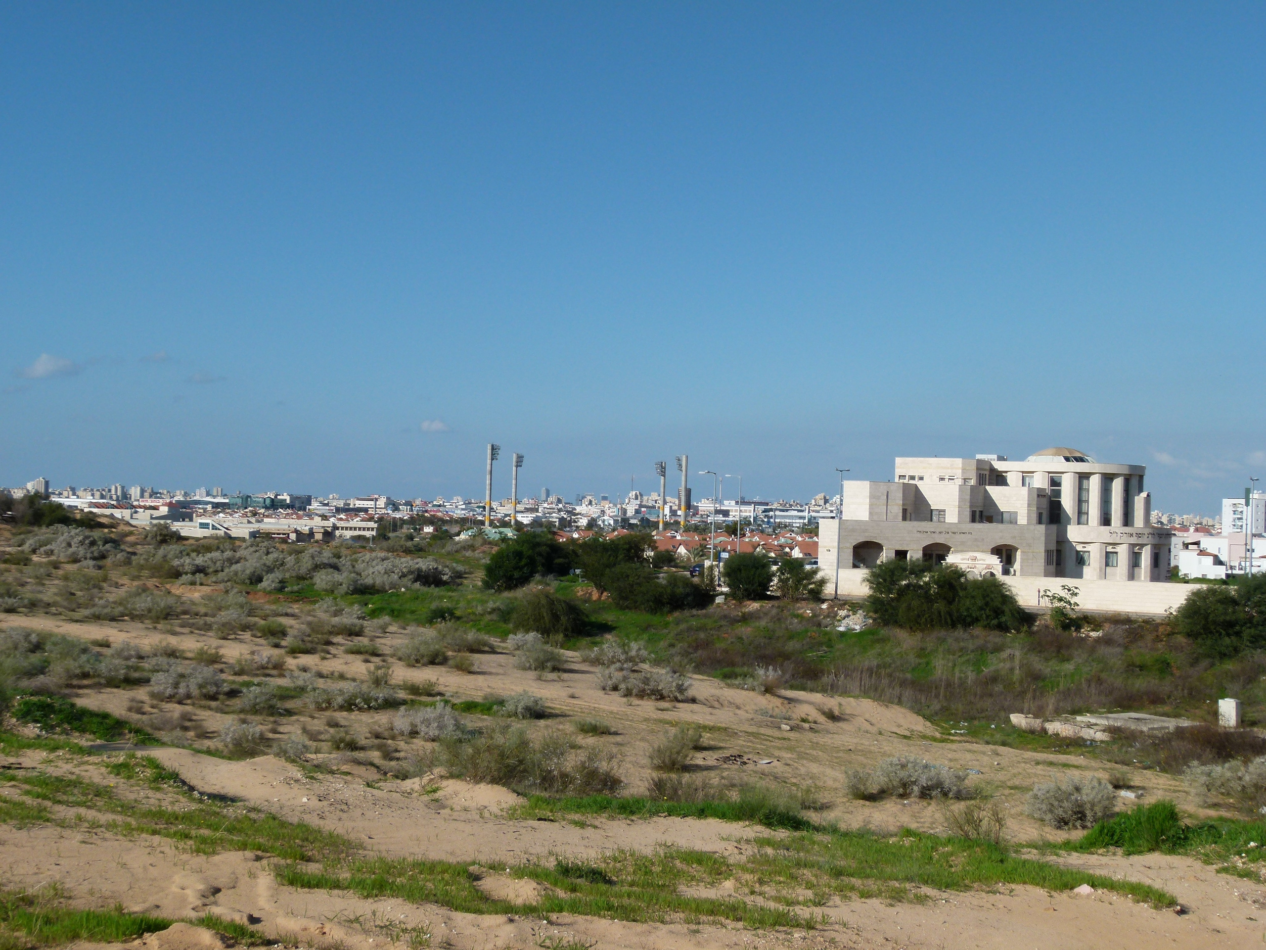 ISRAEL and beautiful people