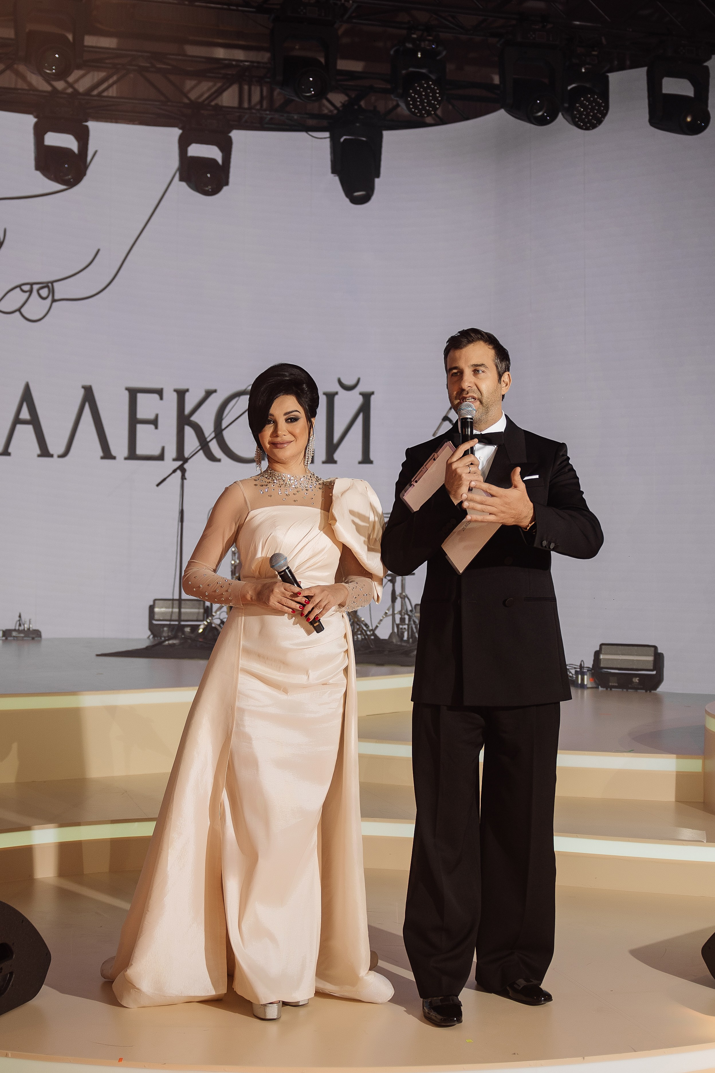 Aleksey & Tatyana 25.10.2025. Анна Канаки — семейный и свадебный фотограф