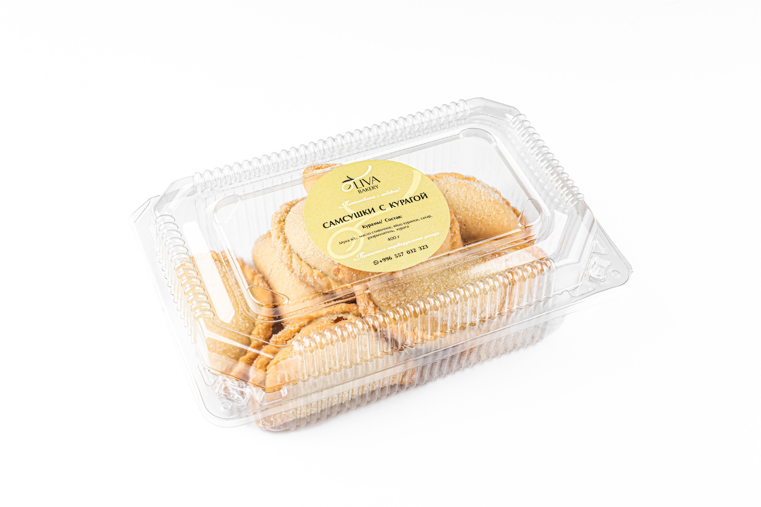 Фуд-фотосъемка выпечки Oliva Bakery Бишкек. Фотограф в Бишкеке Оксана Шувалова