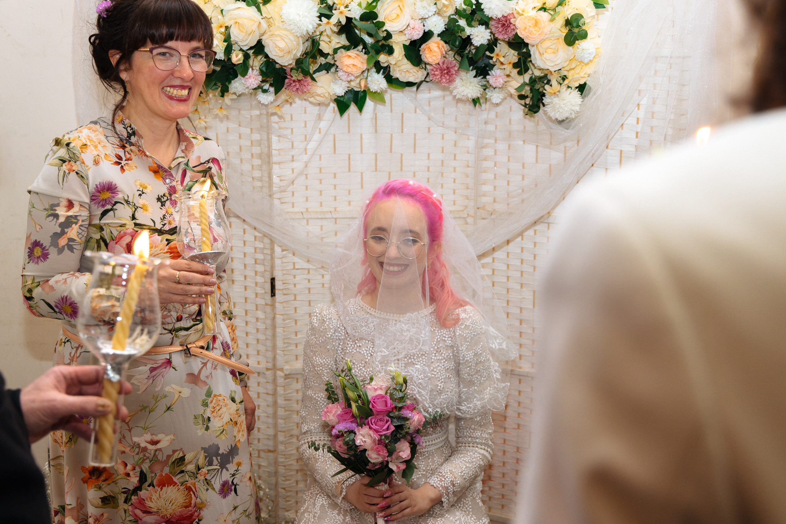 Wedding Adel & Sasha. Home