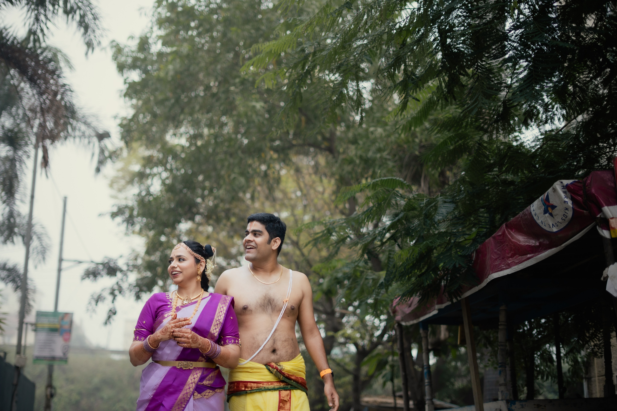 Thejitha & Vaikunth. Menu