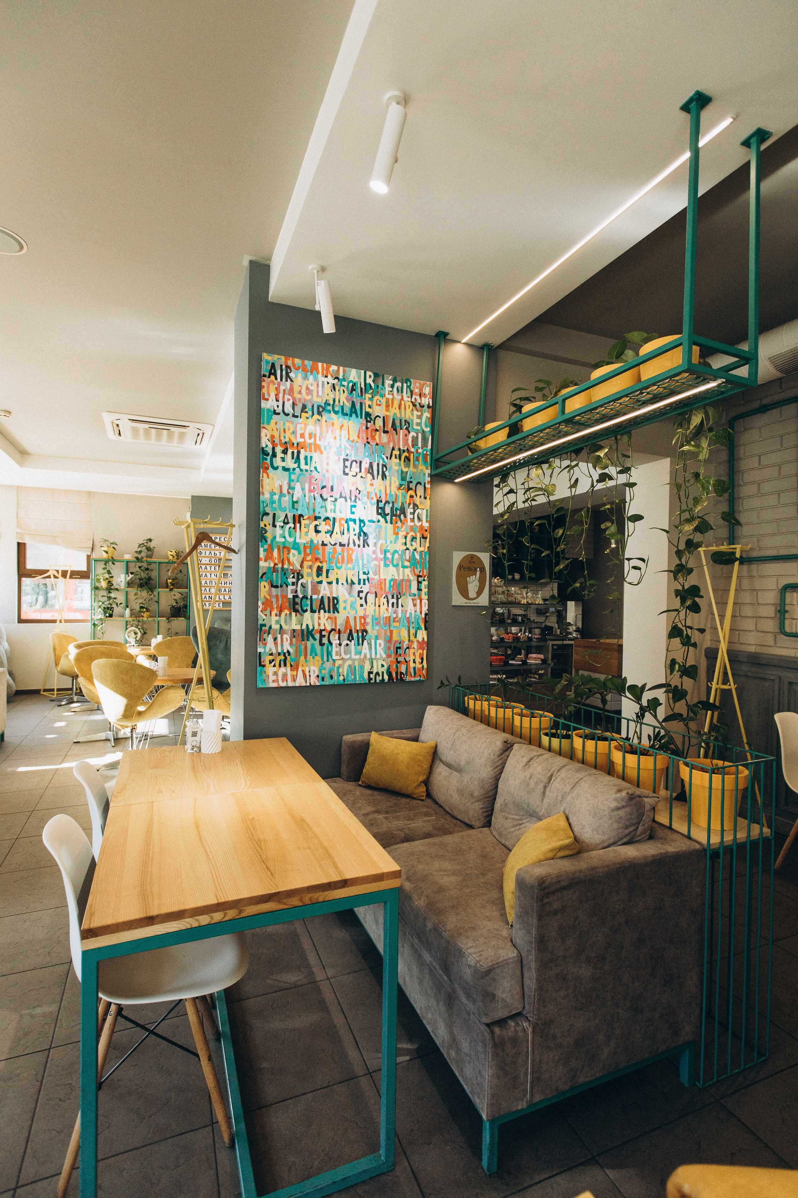 Мережа ресторанів Classic. Ірина Терещук