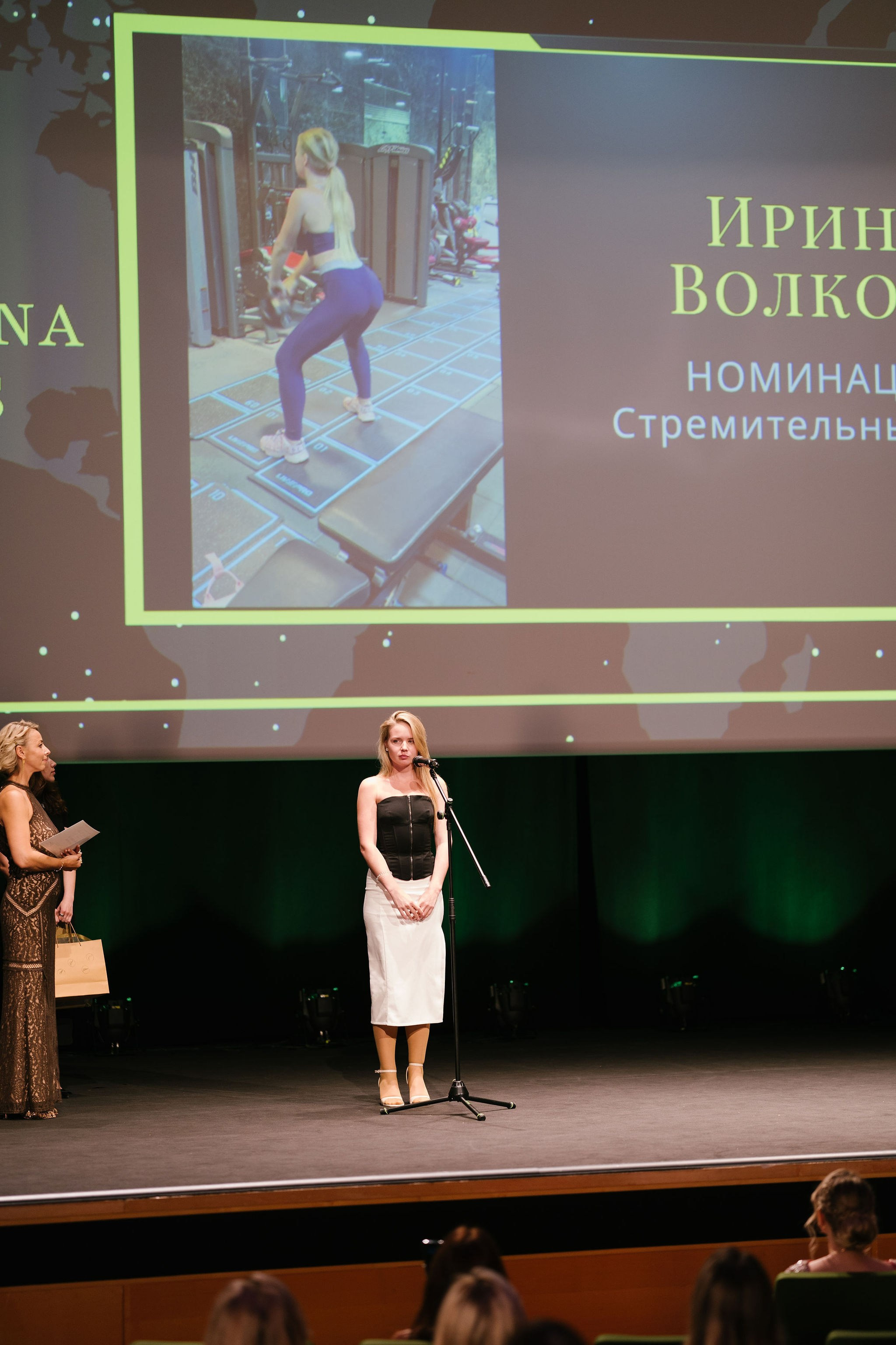La Persona Awards 2026 (ч.4). OranJazz fotos