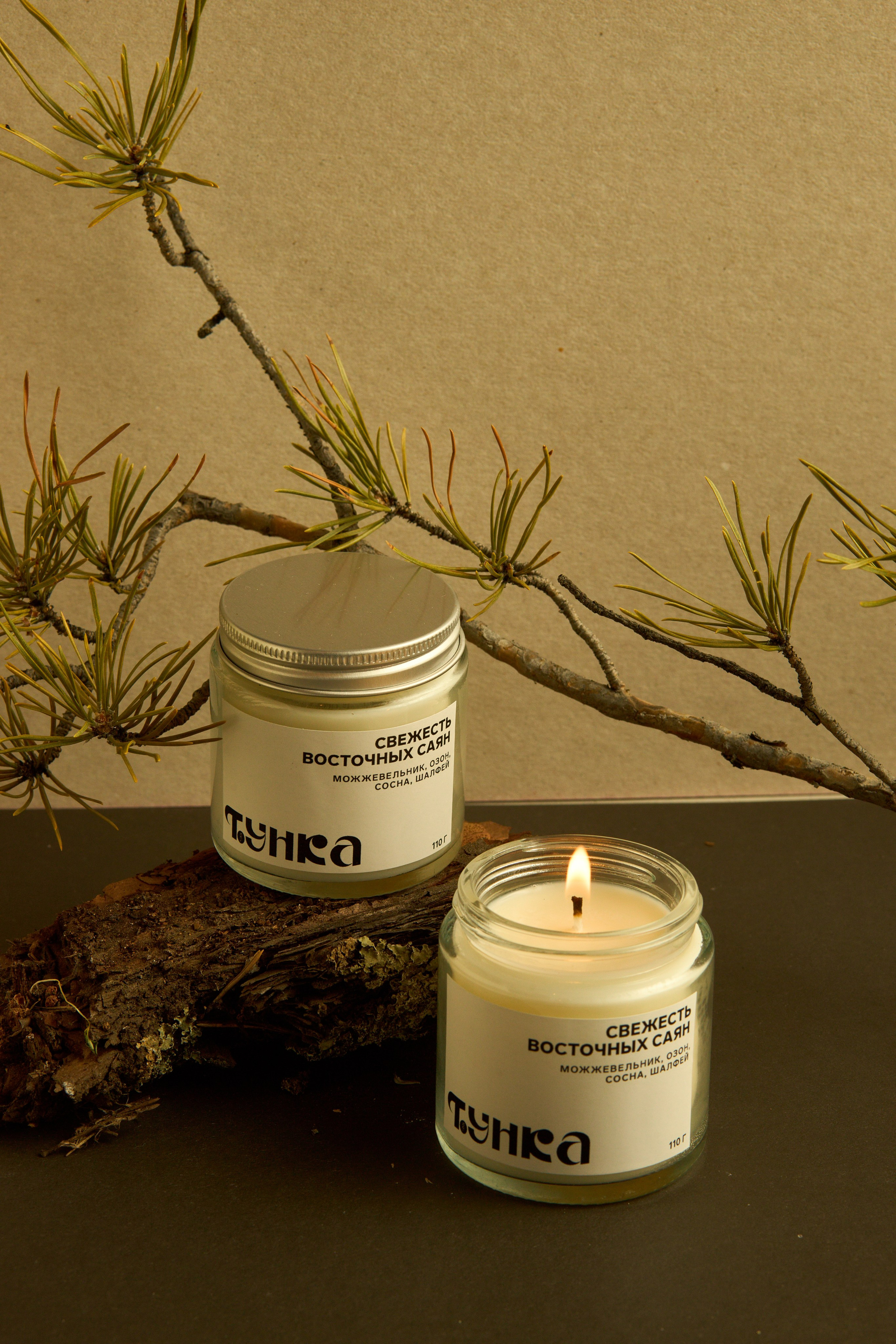 ТУНКА. Фотостудия рекламной, коммерческой съемки в Улан-Удэ