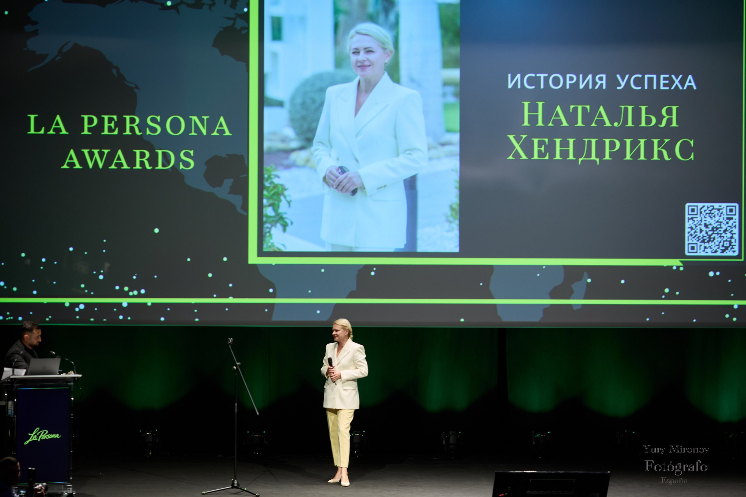 La Persona Awards 2026 (ч.2). OranJazz fotos