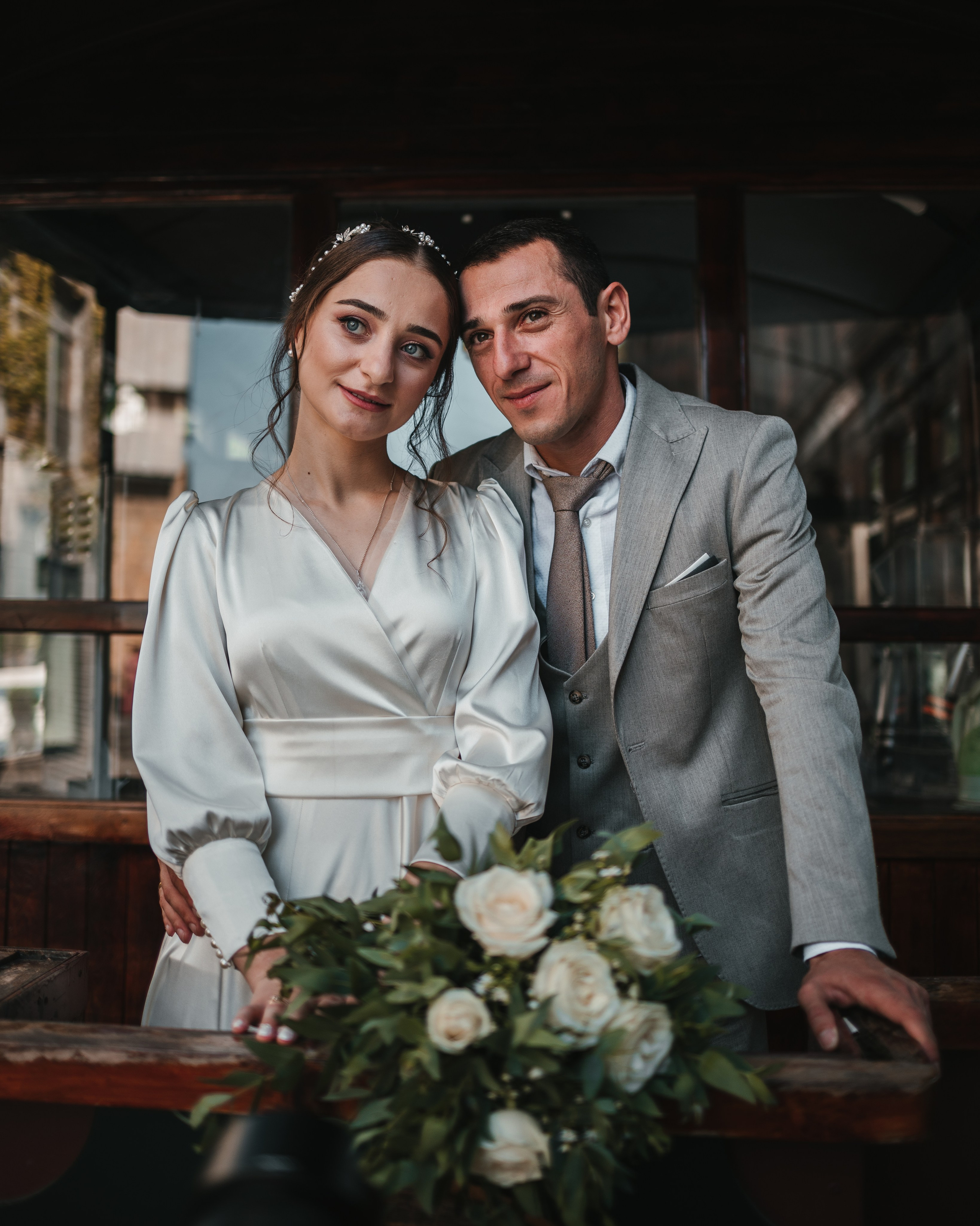 Nino & Lasha. Bspander