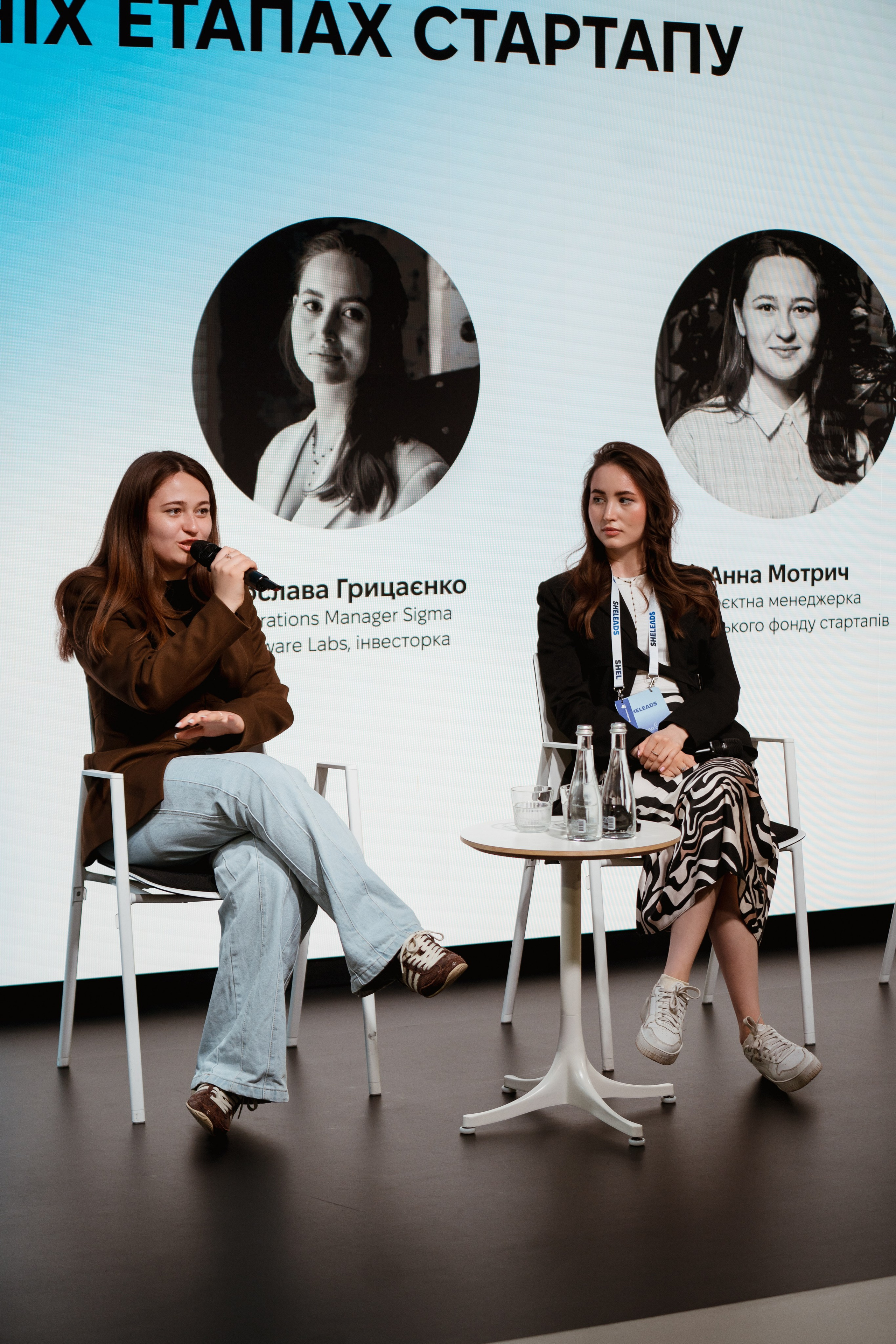Sheleads Demo Day. Kostiantyn Holinchenko. Reportage and portrait photographer