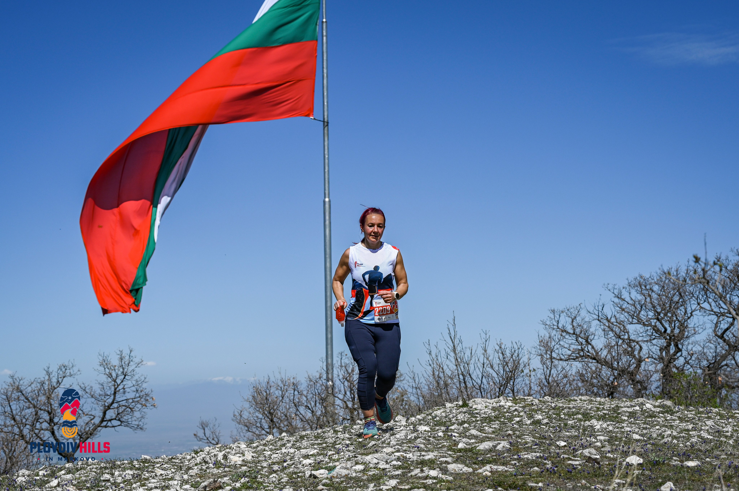 Снимки 2024-Нончо Иванов. «Plovdiv Hills in MARKOVO» е състезание по планинско бягане