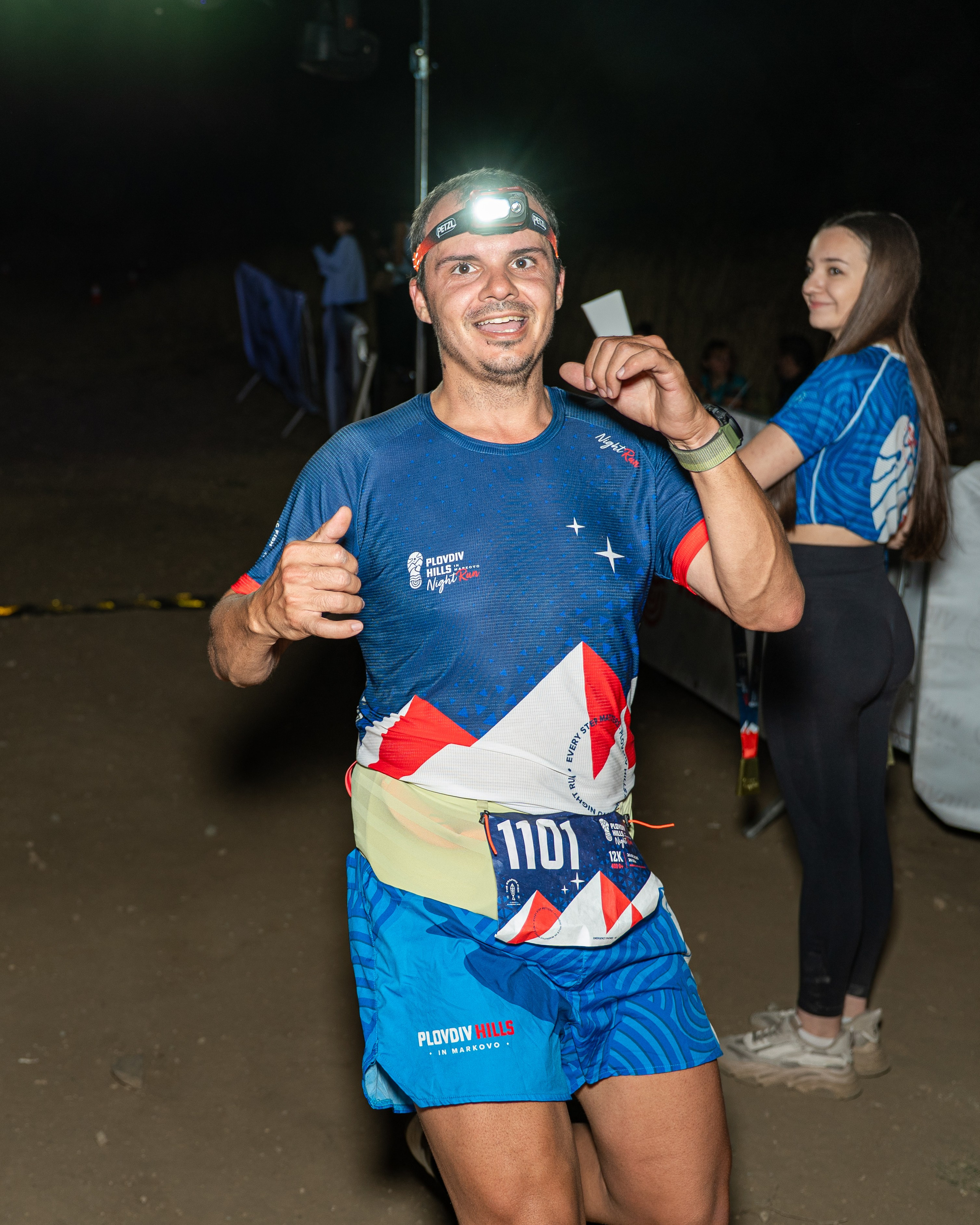 Night Run 2025. «Plovdiv Hills in MARKOVO» е състезание по планинско бягане