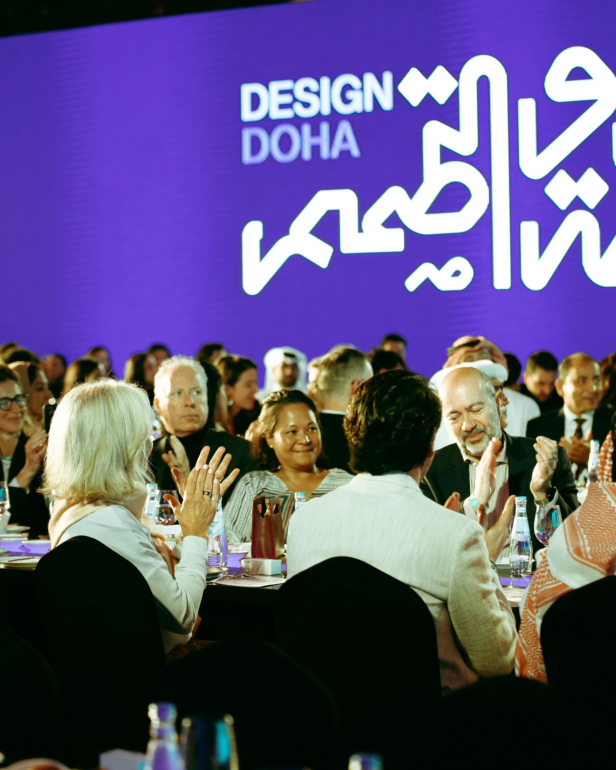 Design Doha 2024 / PRIZE CEREMONY. Regina Turbin — official website