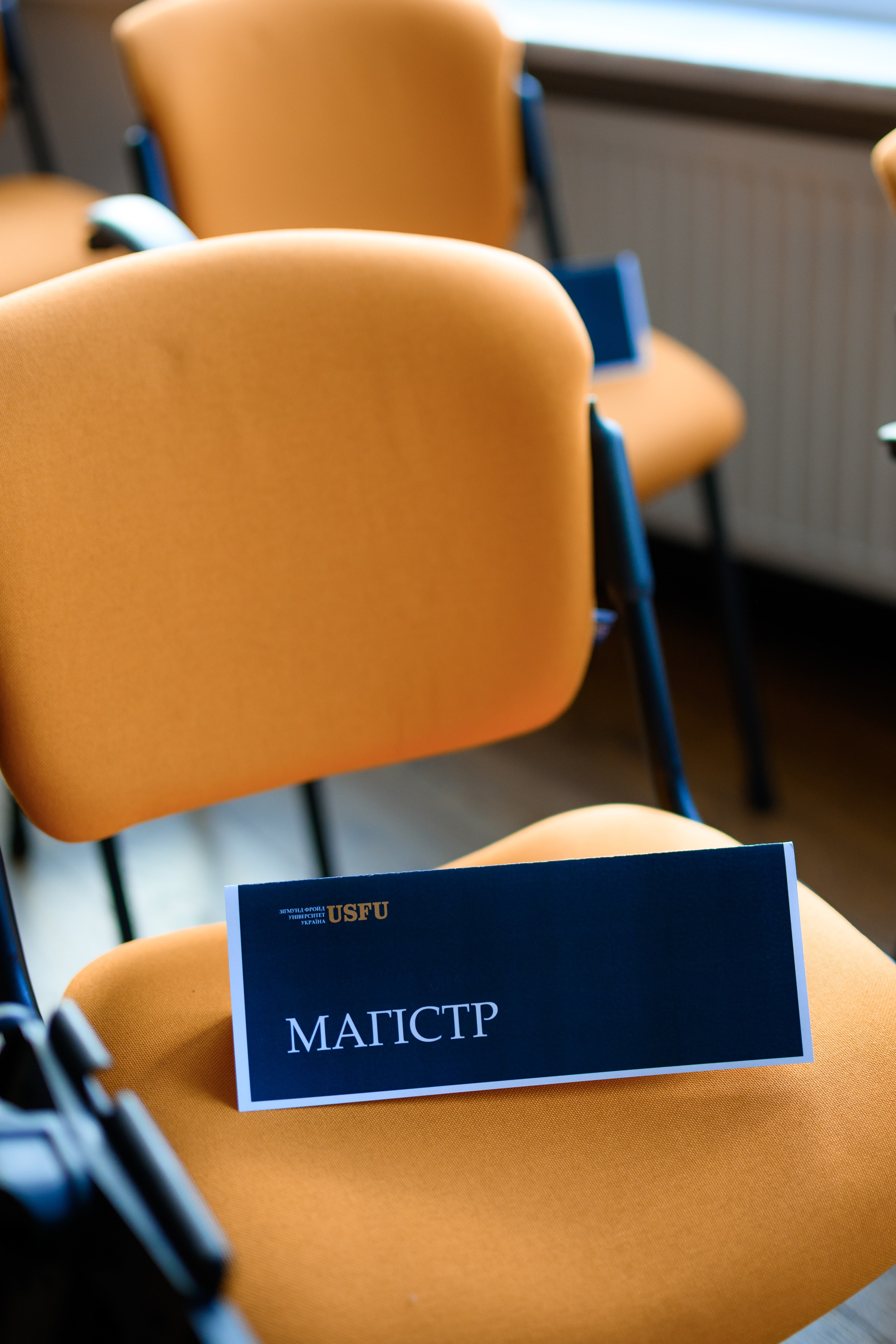 Випуск магістрів ЗФУУ. Фотограф Київ