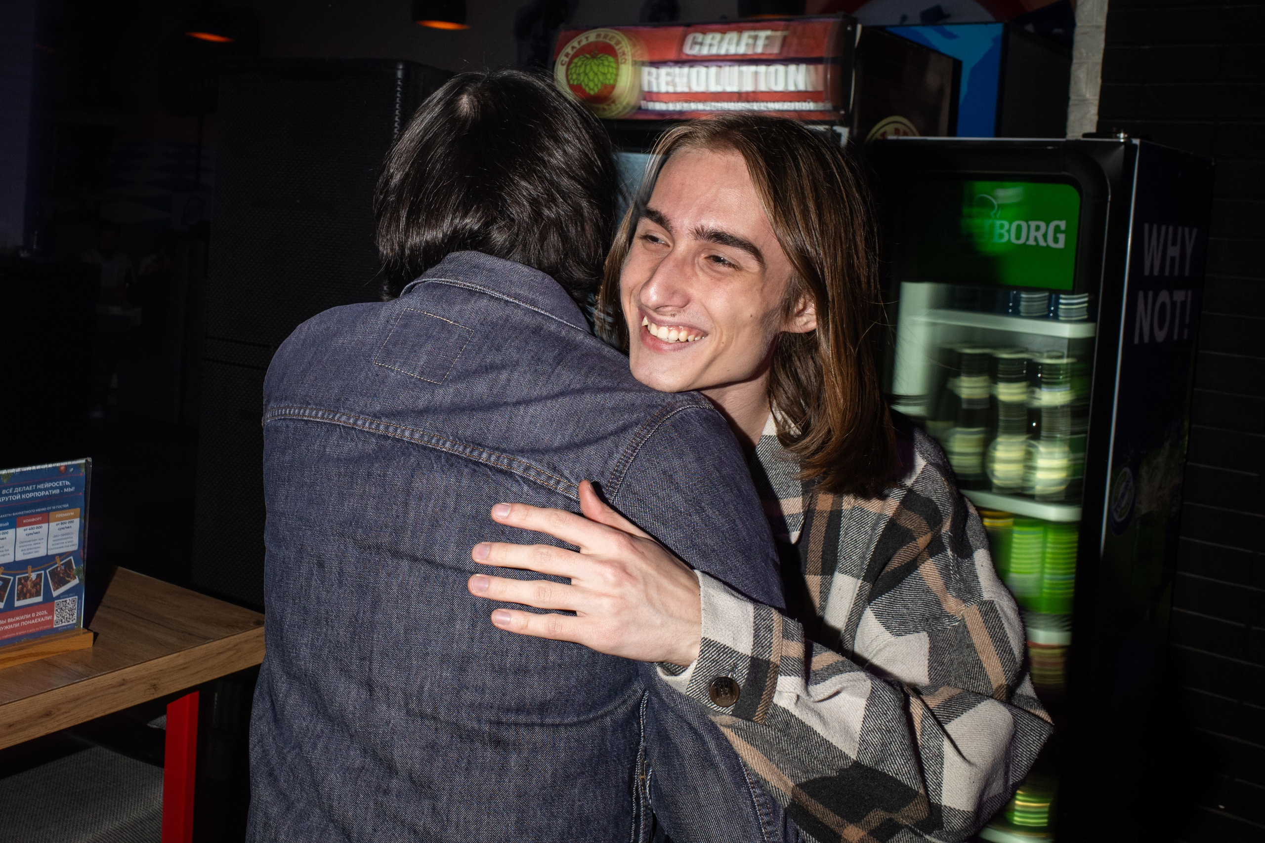 Music Shop Party @ PNX