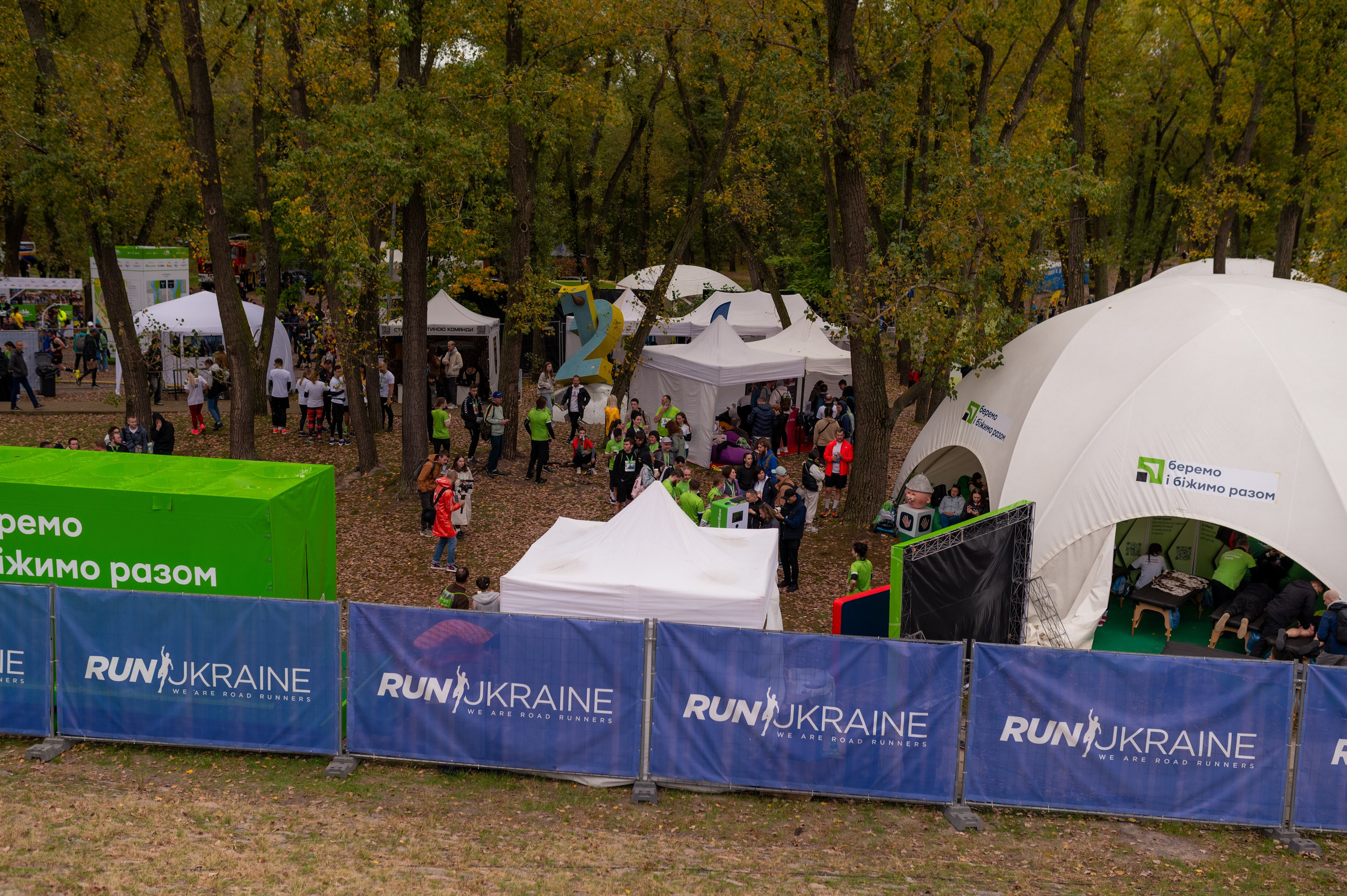 Київський марафон незламності 2024. Фотограф Київ