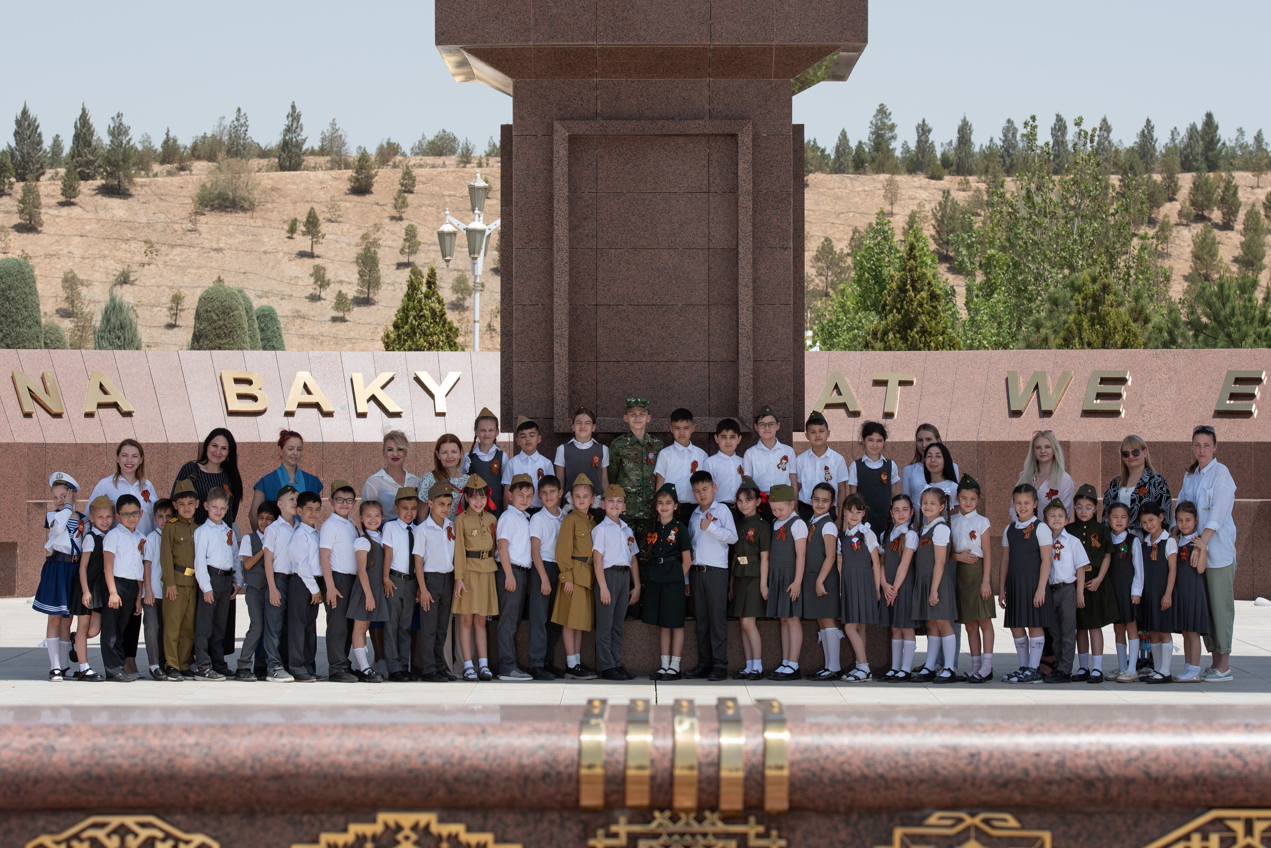 Вечный огонь 2"А» класс. Ваш фотограф в Ашхабаде Гамлет Осипов