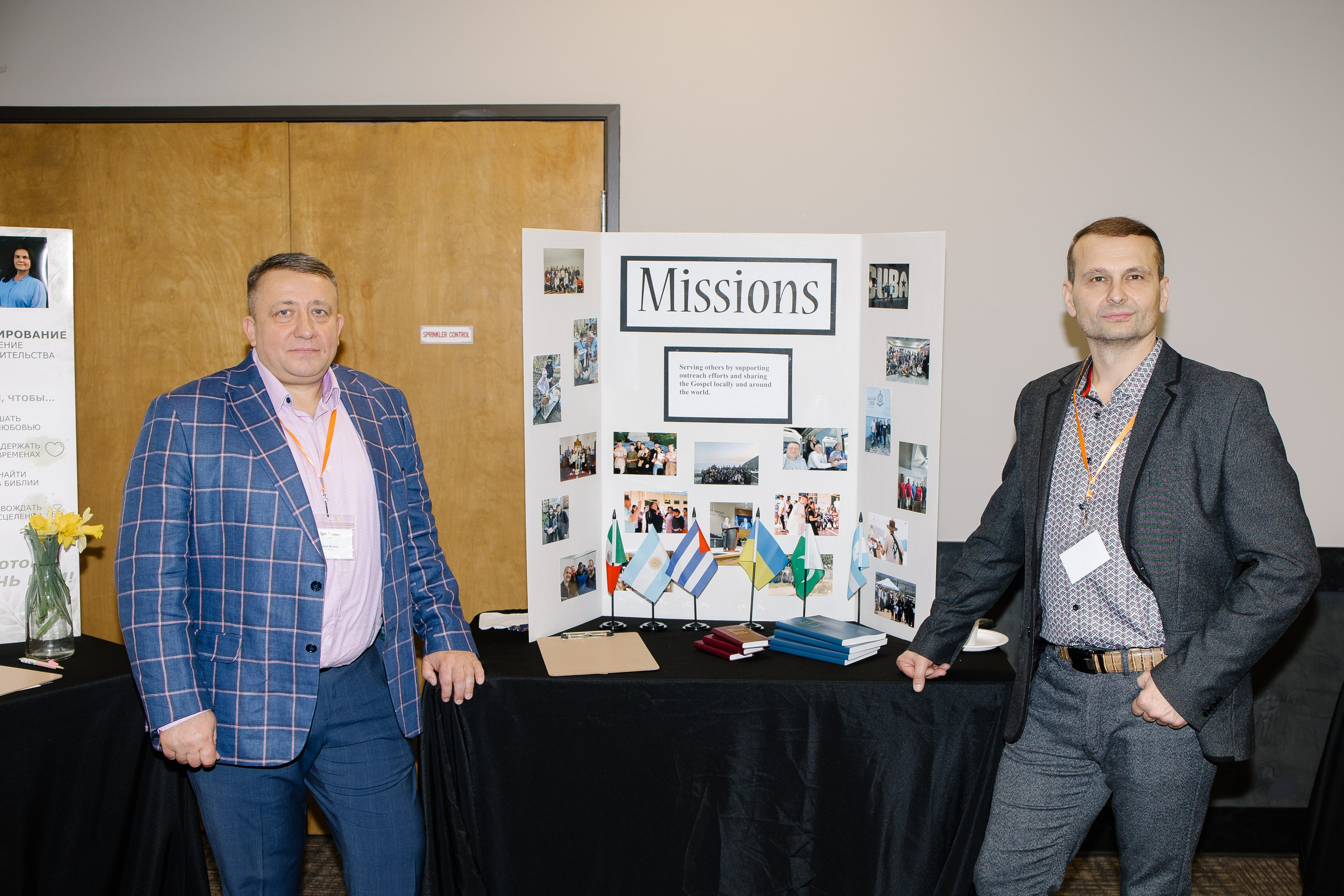 Ministry Fair 3/15/2026. Smirna Christian Church
