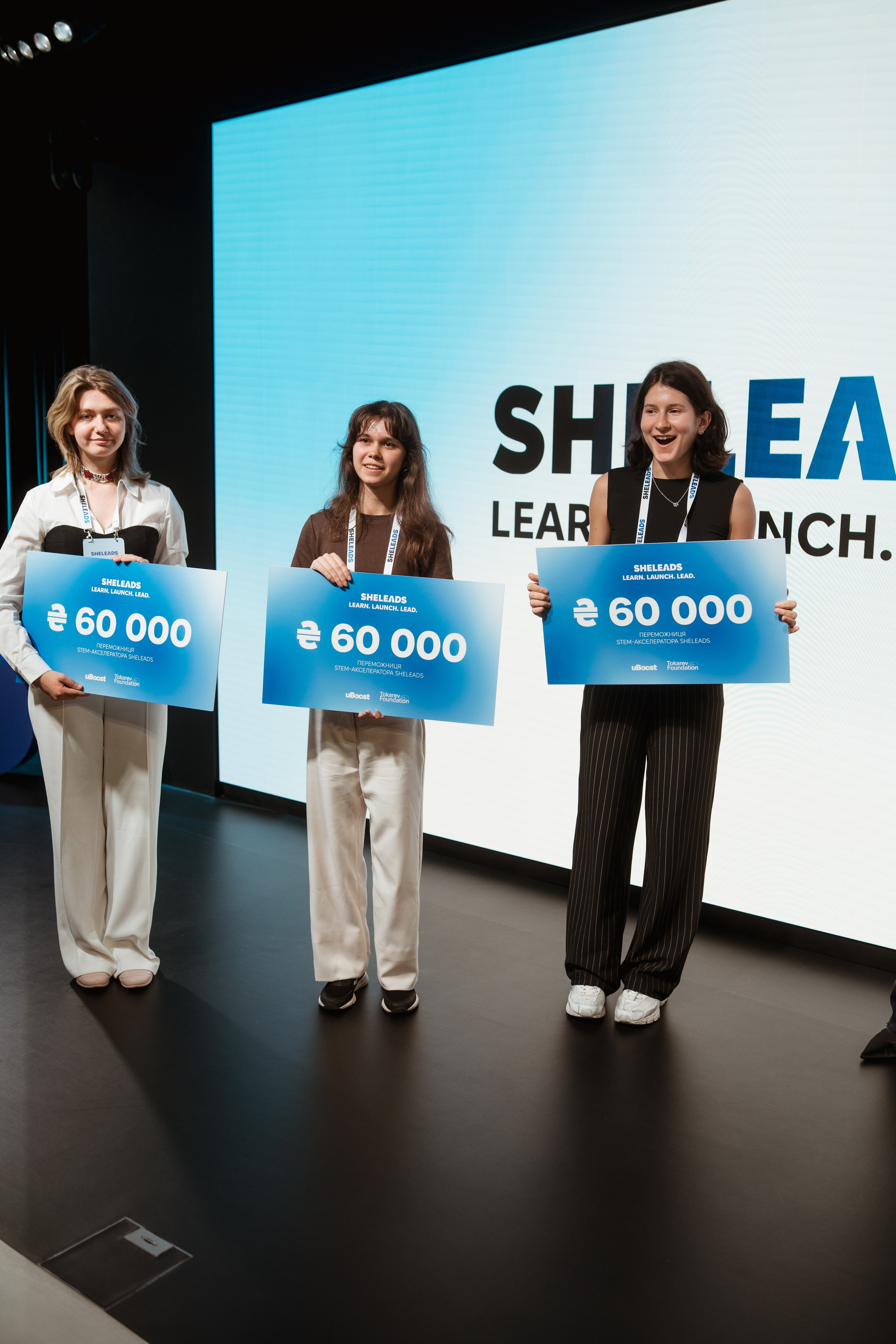 Sheleads Demo Day. Kostiantyn Holinchenko. Reportage and portrait photographer