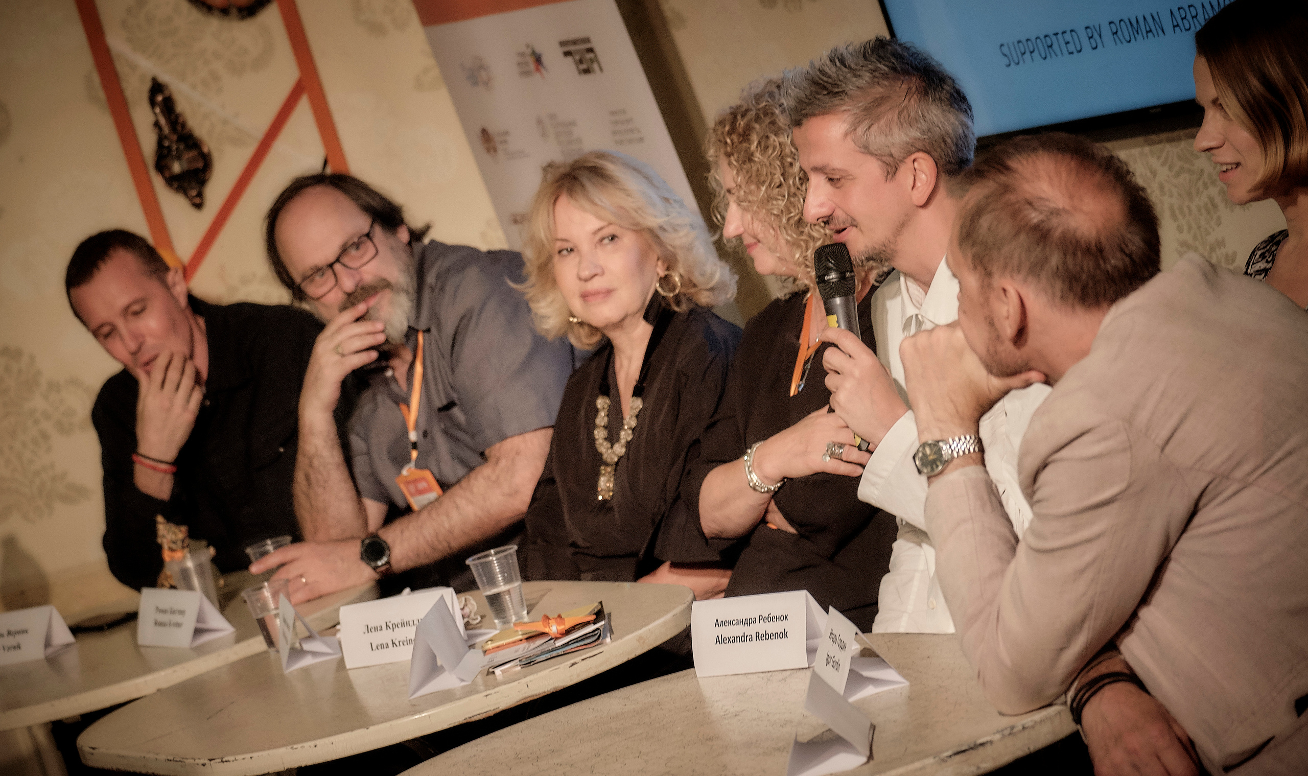 MXT Moscow. Middle East Photo Agency סוכנות צילום המזרח התיכון — צילום מקצועי והדפסת מגנטים לאירועים